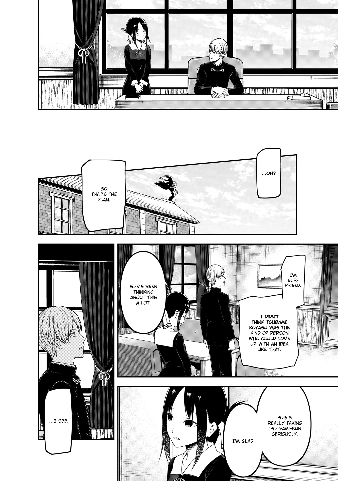 Kaguya-sama wa Kokurasetai - Tensai-tachi no Renai Zunousen Chapter 193 page 17 - Chapter 193: Miyuki Shirogane Wants to Console