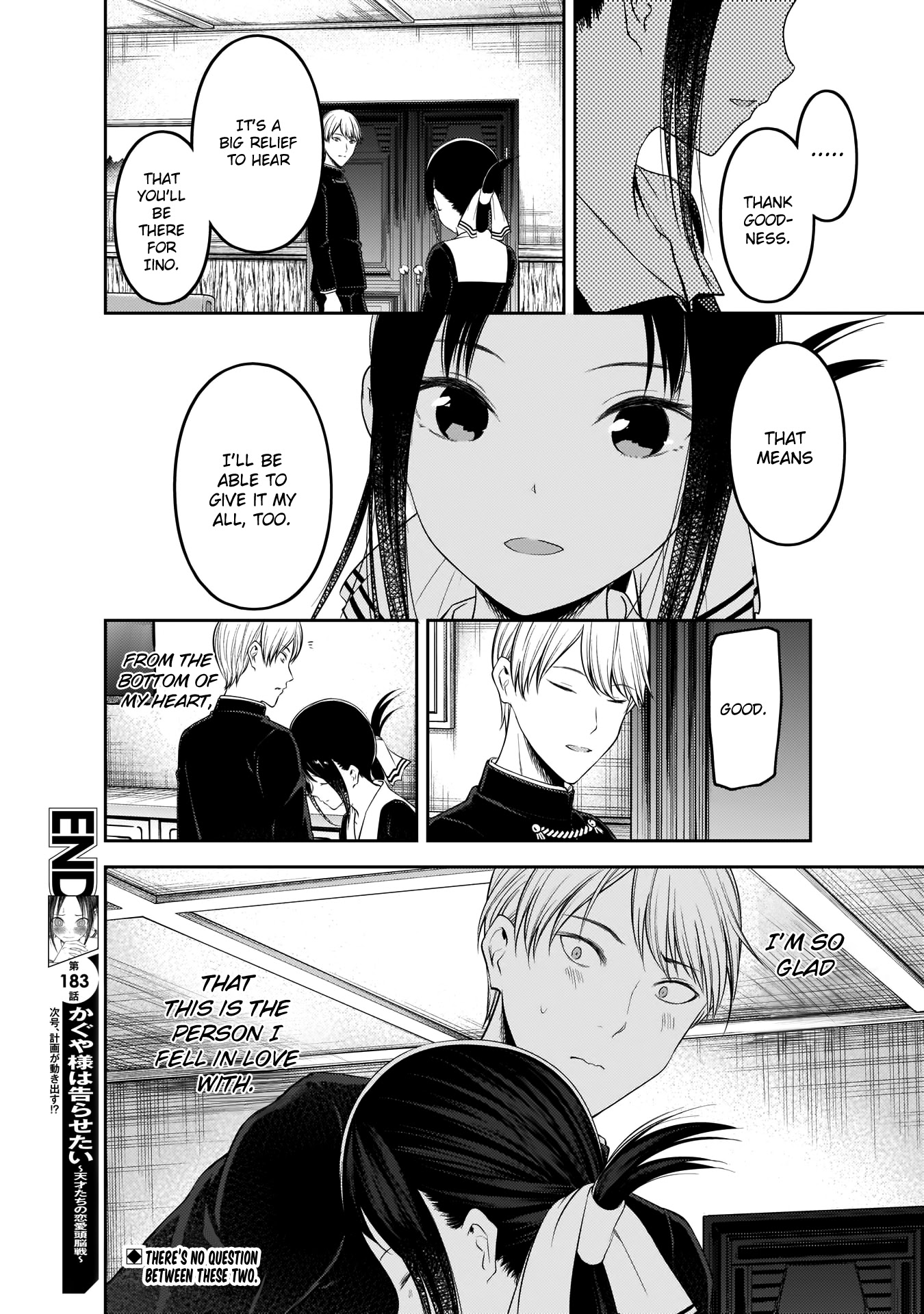Kaguya-sama wa Kokurasetai - Tensai-tachi no Renai Zunousen Chapter 193 page 19 - Chapter 193: Miyuki Shirogane Wants to Console