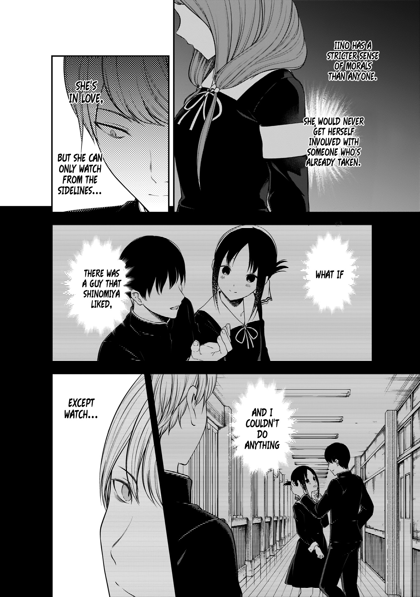 Kaguya-sama wa Kokurasetai - Tensai-tachi no Renai Zunousen Chapter 193 page 3 - Chapter 193: Miyuki Shirogane Wants to Console