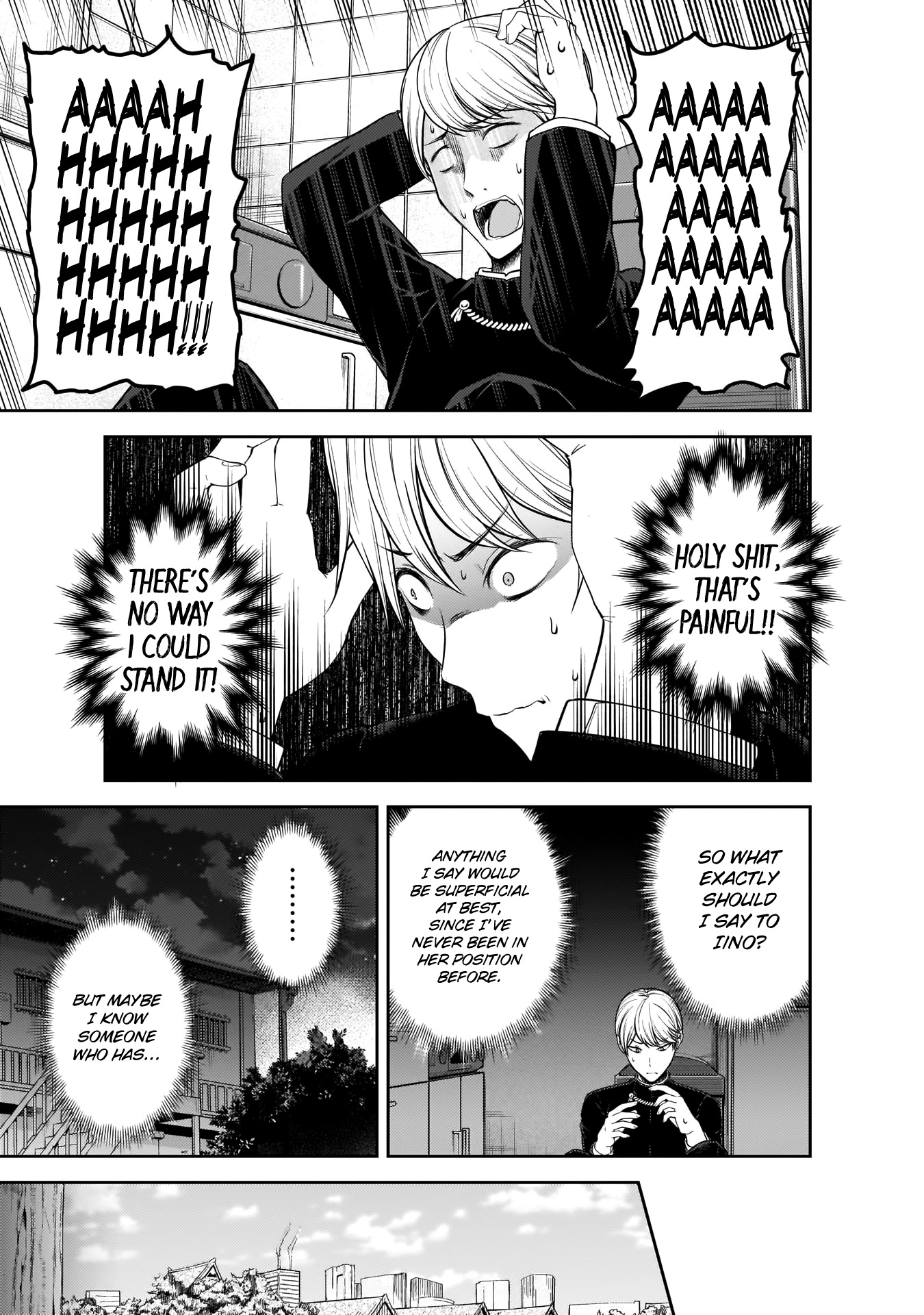 Kaguya-sama wa Kokurasetai - Tensai-tachi no Renai Zunousen Chapter 193 page 4 - Chapter 193: Miyuki Shirogane Wants to Console