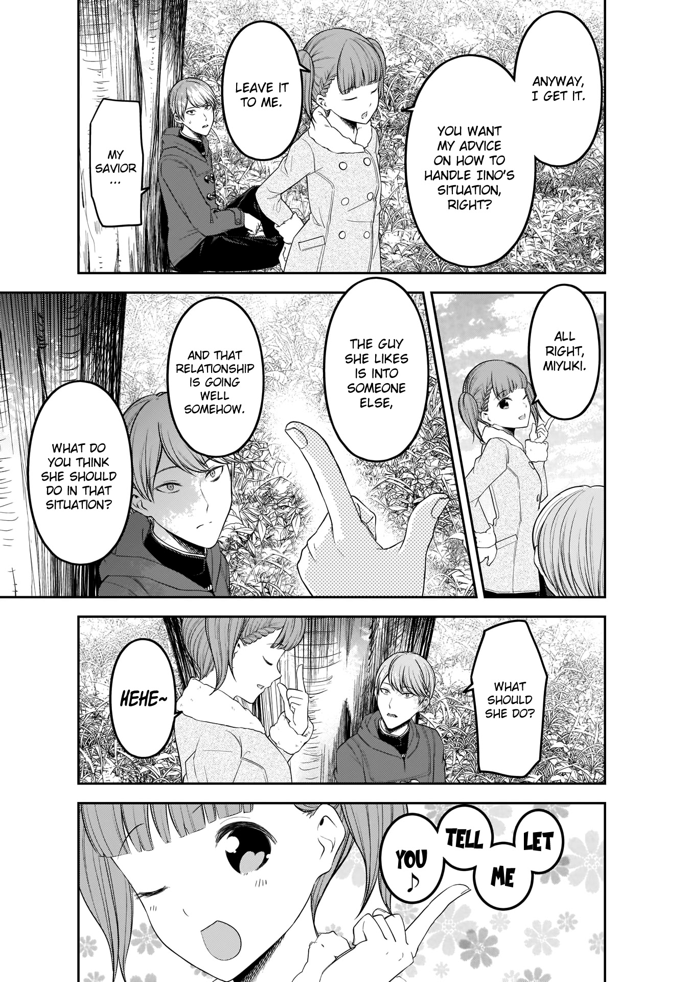 Kaguya-sama wa Kokurasetai - Tensai-tachi no Renai Zunousen Chapter 193 page 6 - Chapter 193: Miyuki Shirogane Wants to Console
