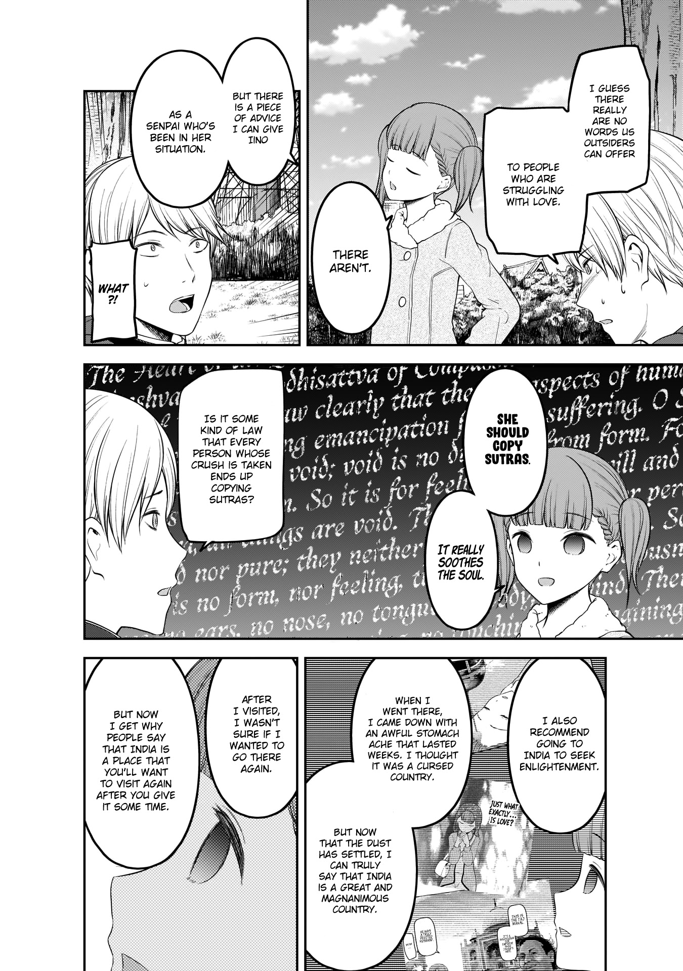 Kaguya-sama wa Kokurasetai - Tensai-tachi no Renai Zunousen Chapter 193 page 9 - Chapter 193: Miyuki Shirogane Wants to Console