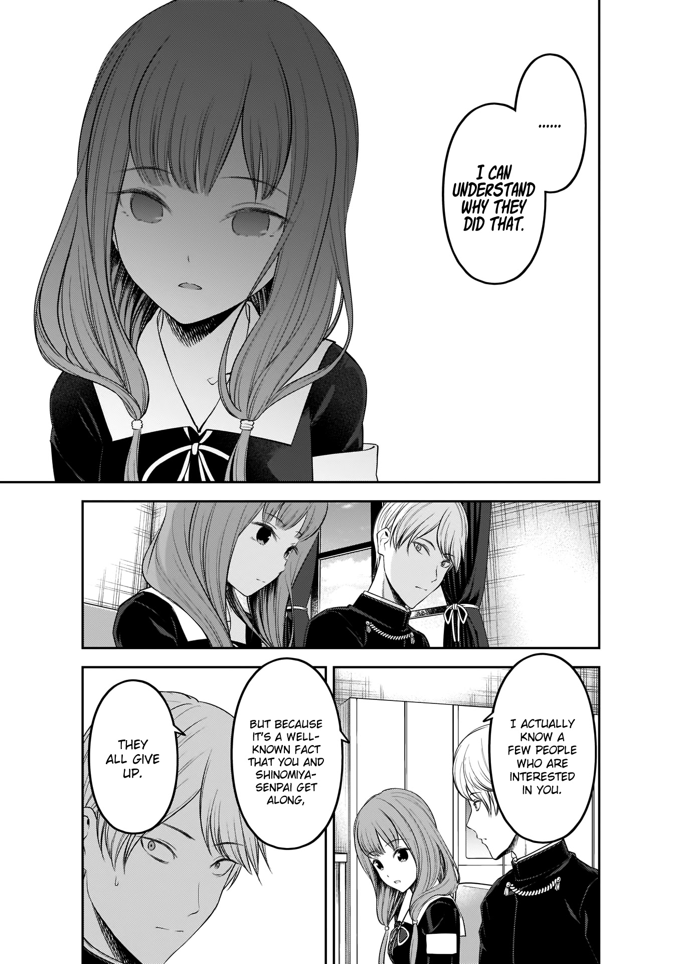 Kaguya-sama wa Kokurasetai - Tensai-tachi no Renai Zunousen Chapter 194 page 14 - Chapter 194: Valentine's at Shuchiin, Part 1