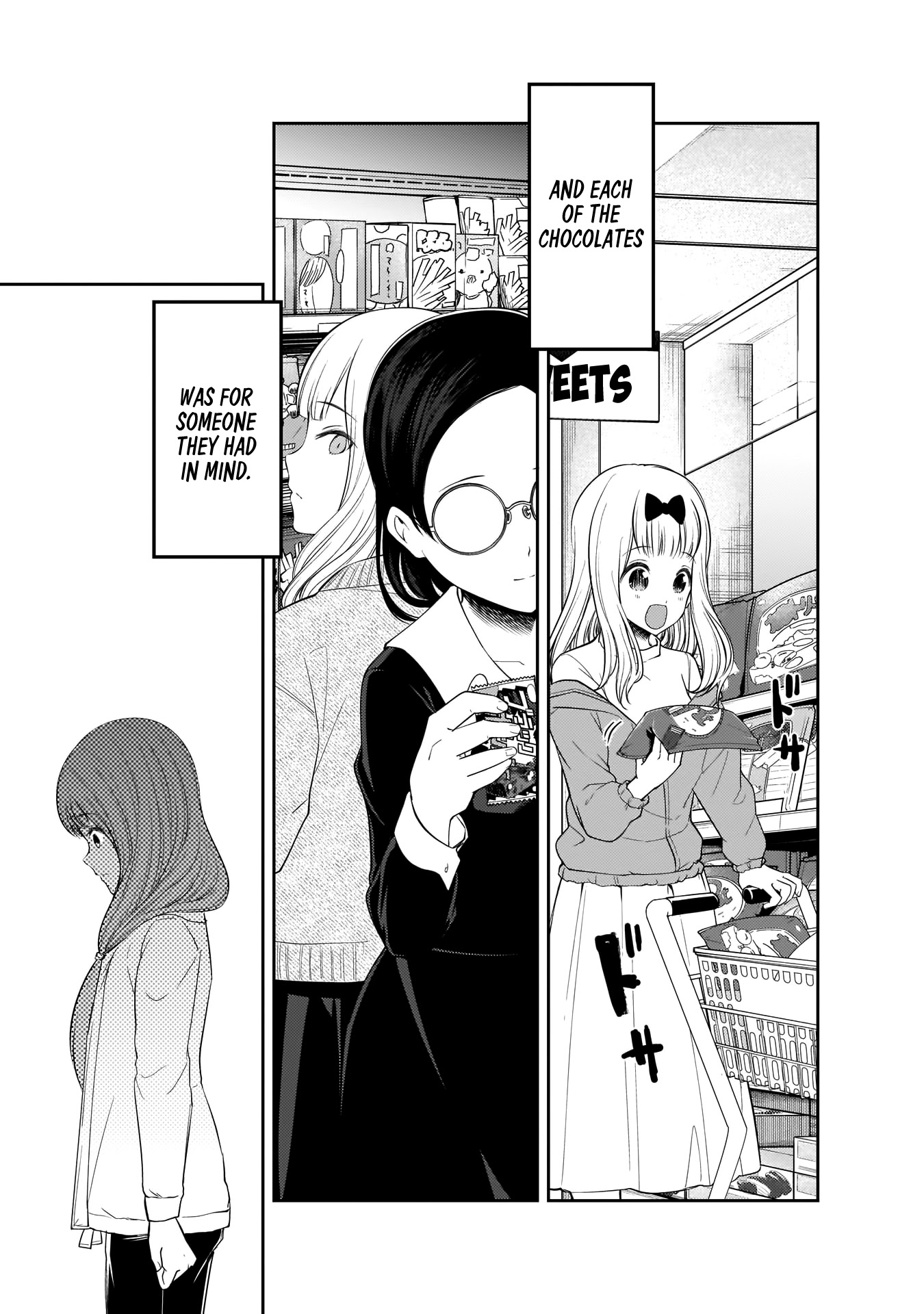Kaguya-sama wa Kokurasetai - Tensai-tachi no Renai Zunousen Chapter 194 page 18 - Chapter 194: Valentine's at Shuchiin, Part 1