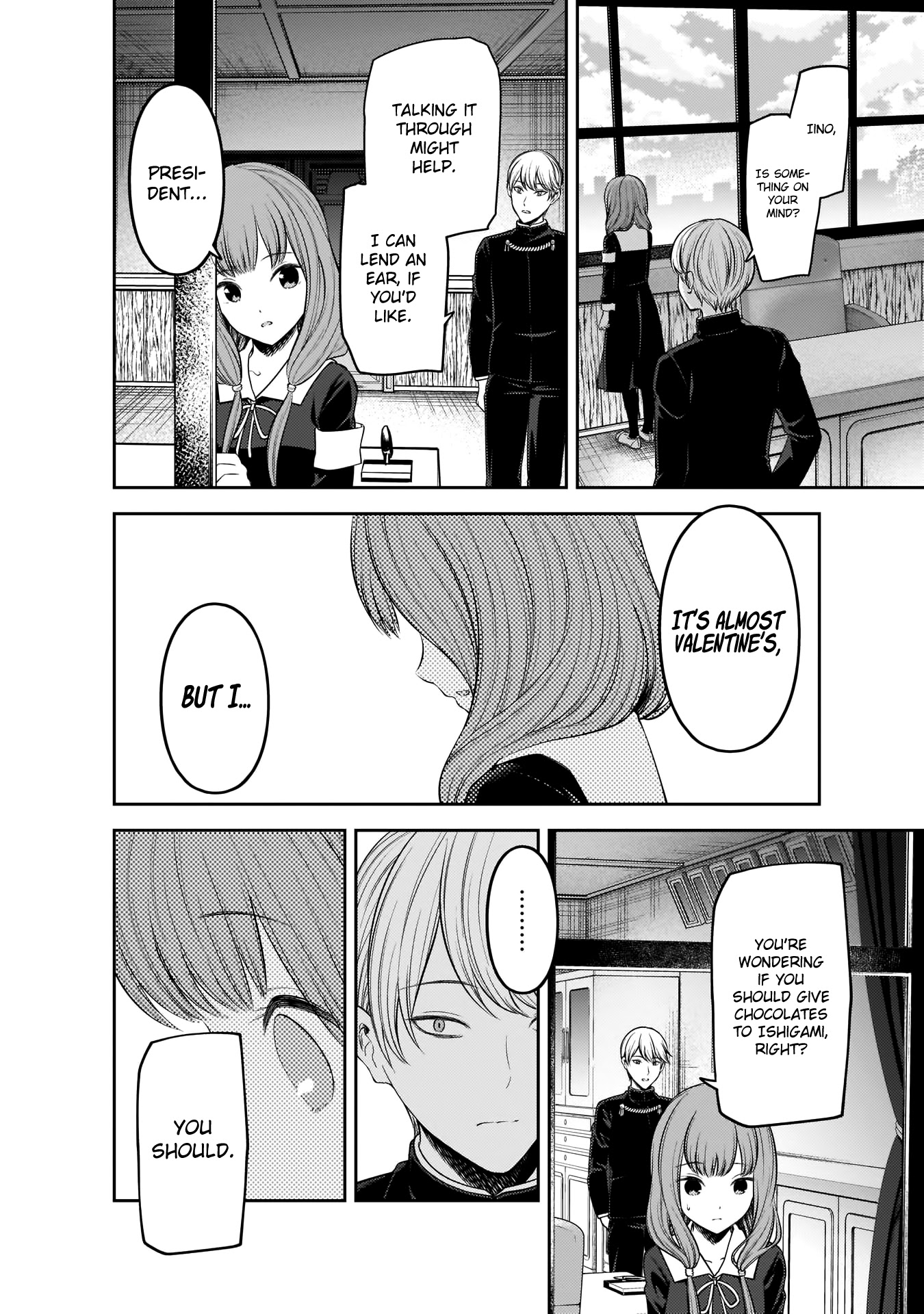 Kaguya-sama wa Kokurasetai - Tensai-tachi no Renai Zunousen Chapter 194 page 5 - Chapter 194: Valentine's at Shuchiin, Part 1