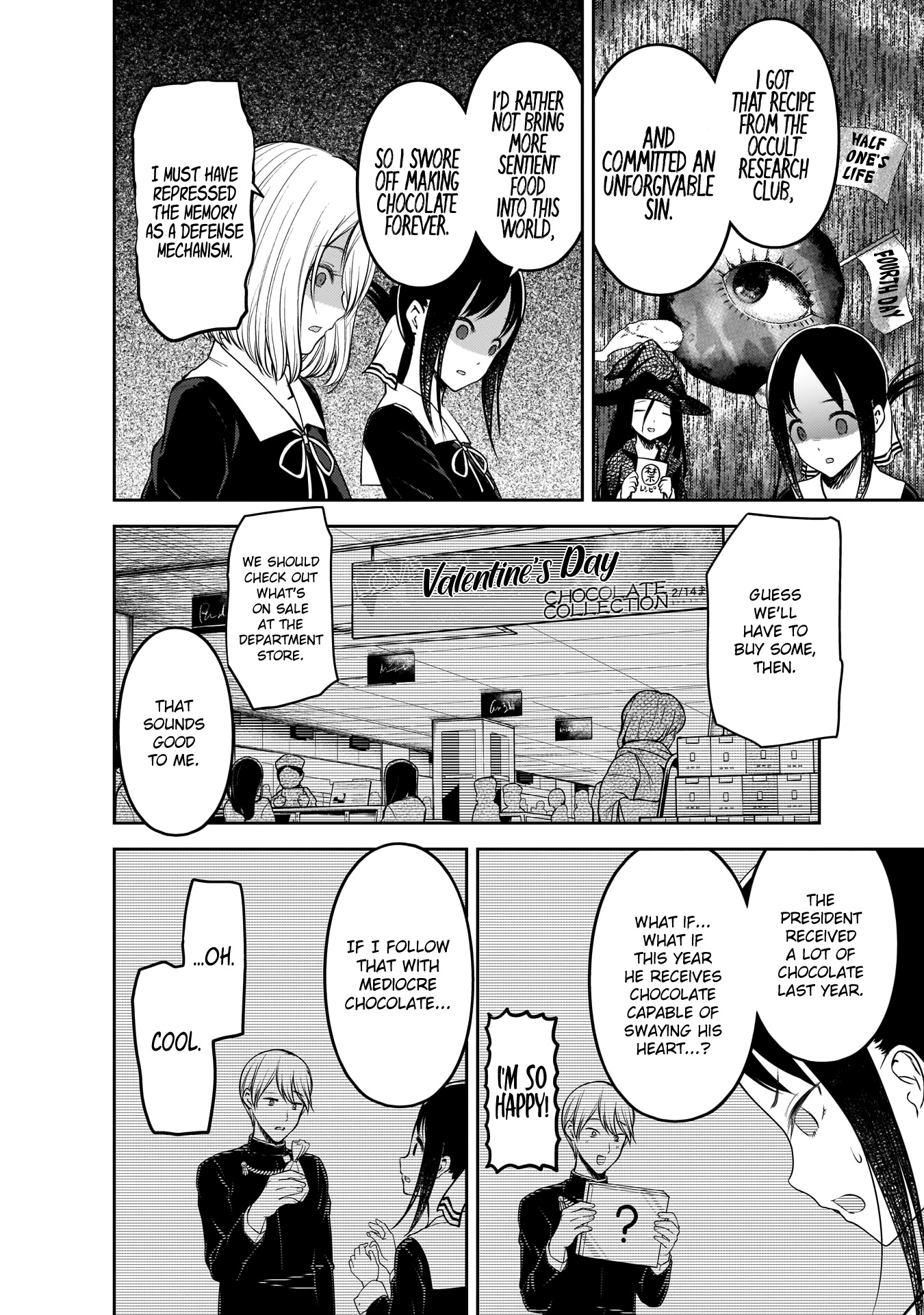 Kaguya-sama wa Kokurasetai - Tensai-tachi no Renai Zunousen Chapter 194 page 9 - Chapter 194: Valentine's at Shuchiin, Part 1