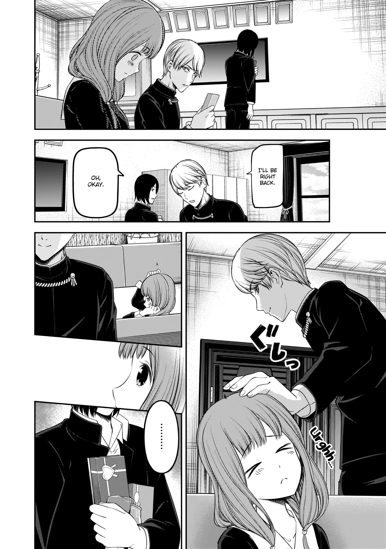 Kaguya-sama wa Kokurasetai - Tensai-tachi no Renai Zunousen Chapter 195 page 10 - Chapter 195: Valentine's at Shuchiin, Part 2