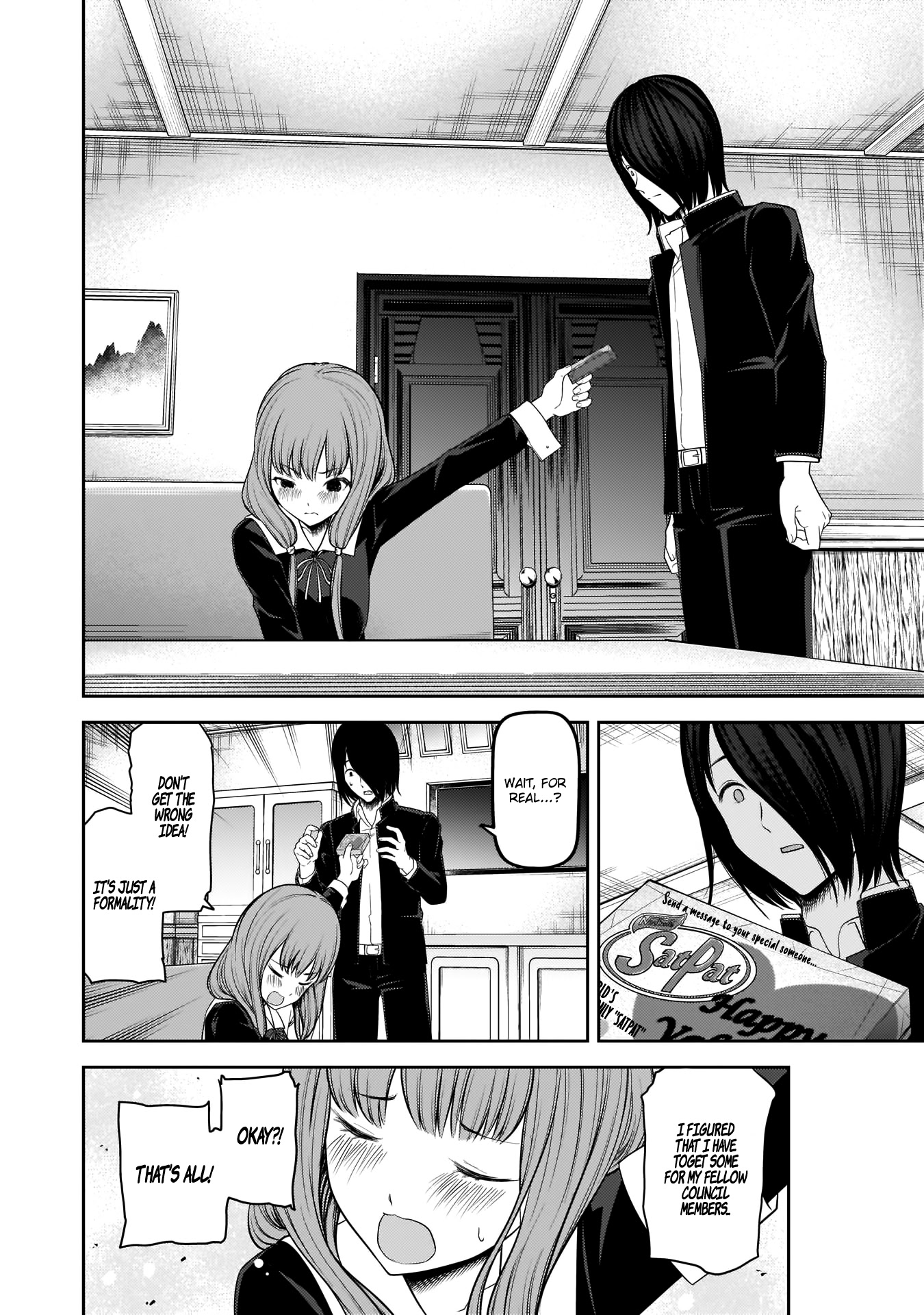 Kaguya-sama wa Kokurasetai - Tensai-tachi no Renai Zunousen Chapter 195 page 12 - Chapter 195: Valentine's at Shuchiin, Part 2