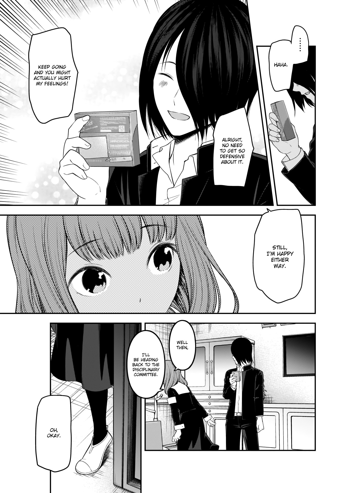Kaguya-sama wa Kokurasetai - Tensai-tachi no Renai Zunousen Chapter 195 page 13 - Chapter 195: Valentine's at Shuchiin, Part 2