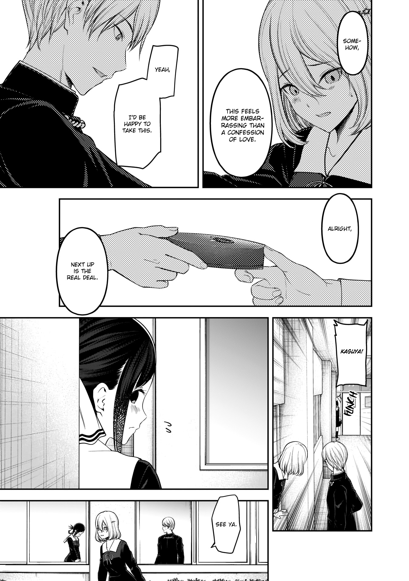 Kaguya-sama wa Kokurasetai - Tensai-tachi no Renai Zunousen Chapter 195 page 17 - Chapter 195: Valentine's at Shuchiin, Part 2