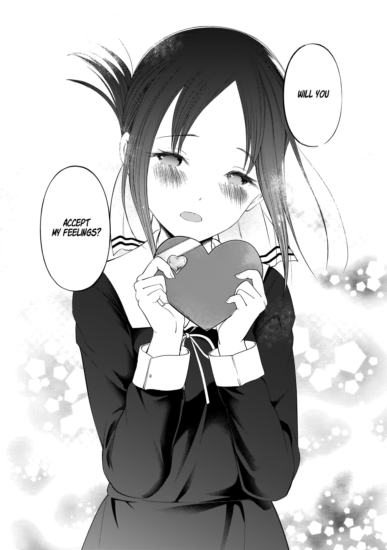Kaguya-sama wa Kokurasetai - Tensai-tachi no Renai Zunousen Chapter 195 page 19 - Chapter 195: Valentine's at Shuchiin, Part 2