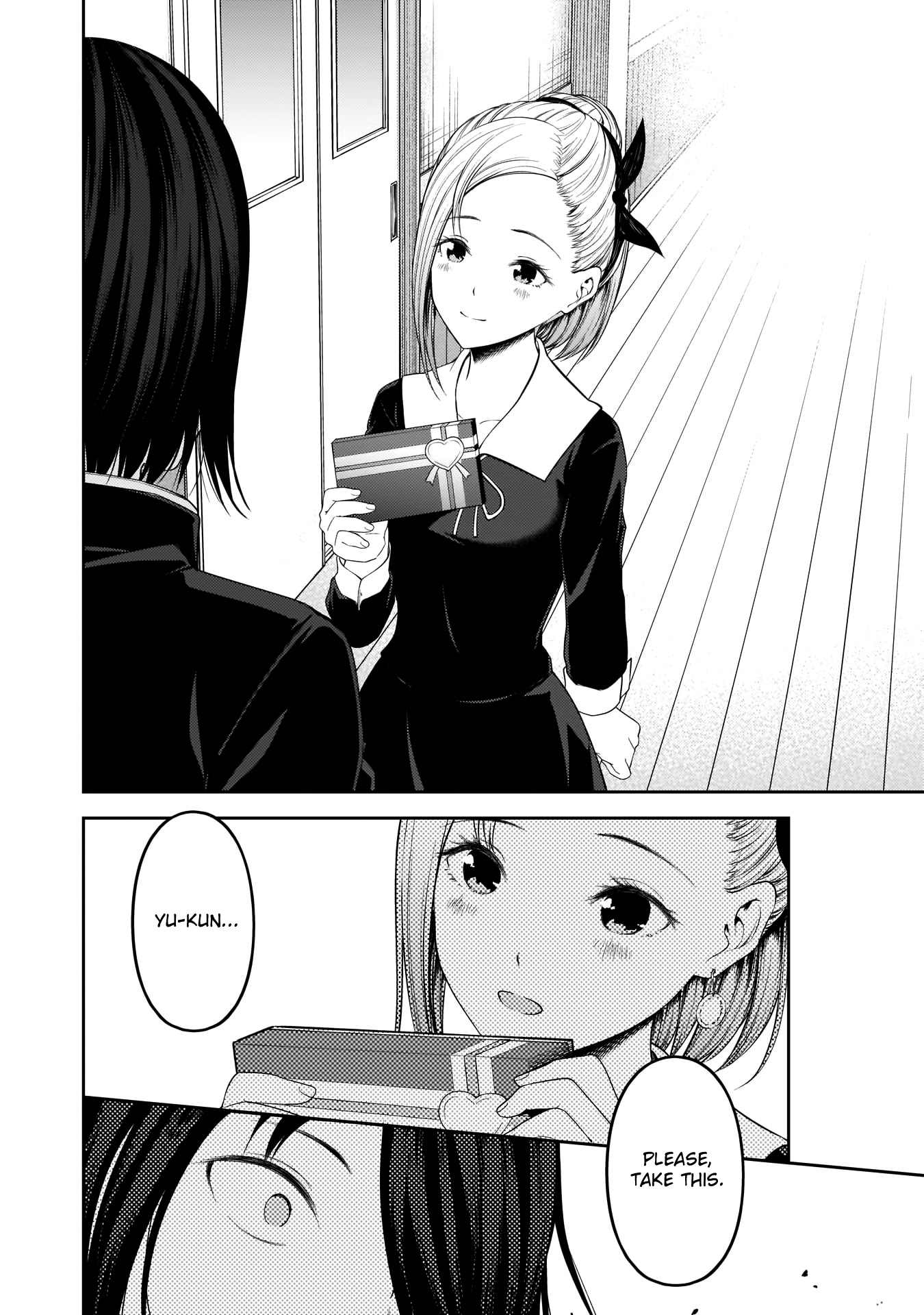 Kaguya-sama wa Kokurasetai - Tensai-tachi no Renai Zunousen Chapter 195 page 4 - Chapter 195: Valentine's at Shuchiin, Part 2