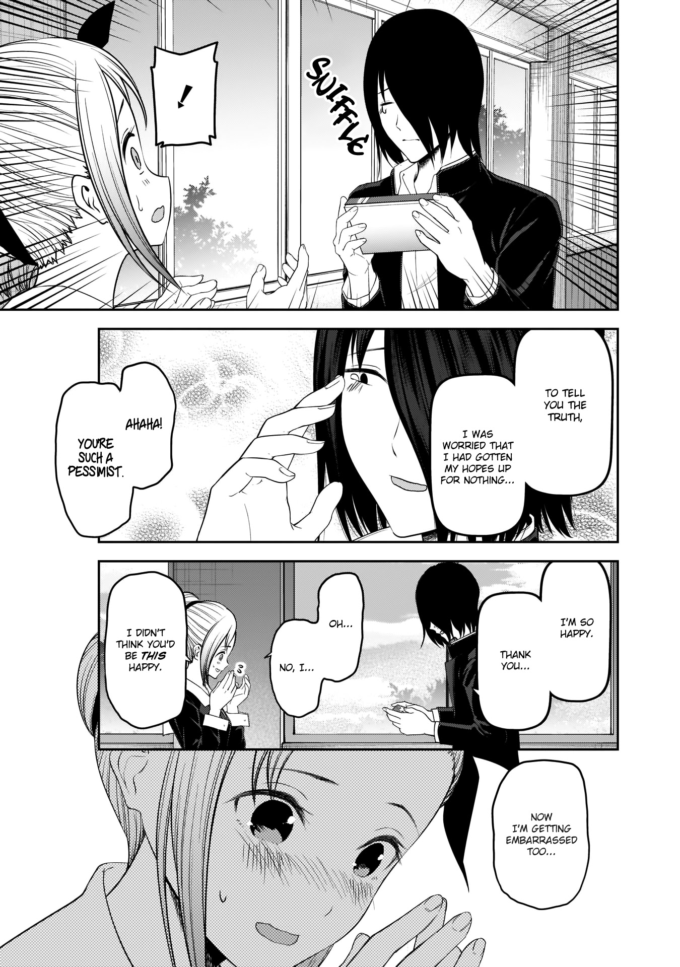 Kaguya-sama wa Kokurasetai - Tensai-tachi no Renai Zunousen Chapter 195 page 5 - Chapter 195: Valentine's at Shuchiin, Part 2