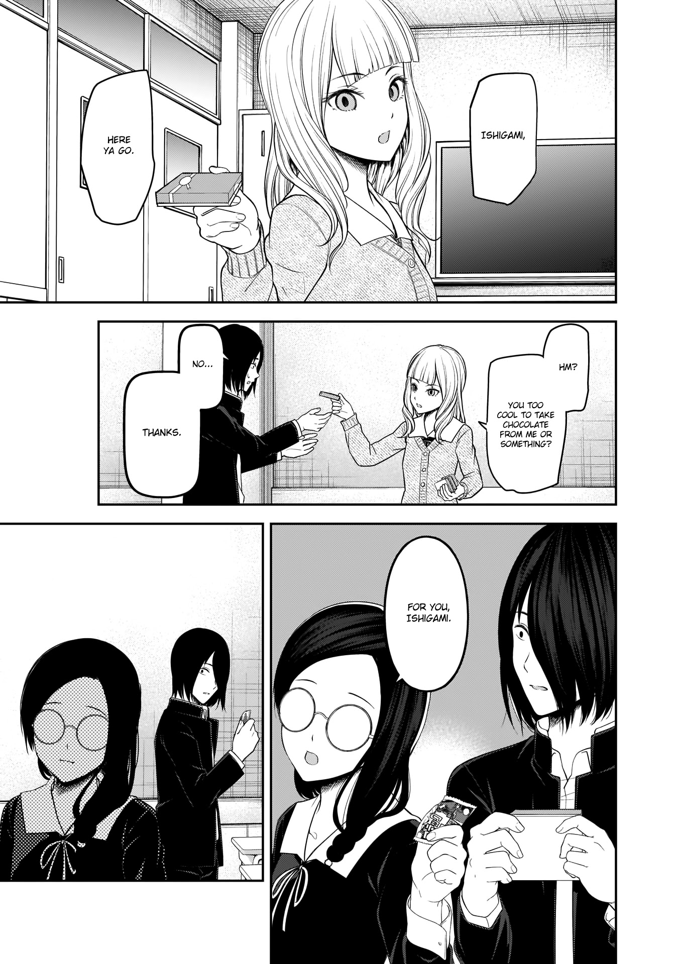 Kaguya-sama wa Kokurasetai - Tensai-tachi no Renai Zunousen Chapter 195 page 7 - Chapter 195: Valentine's at Shuchiin, Part 2