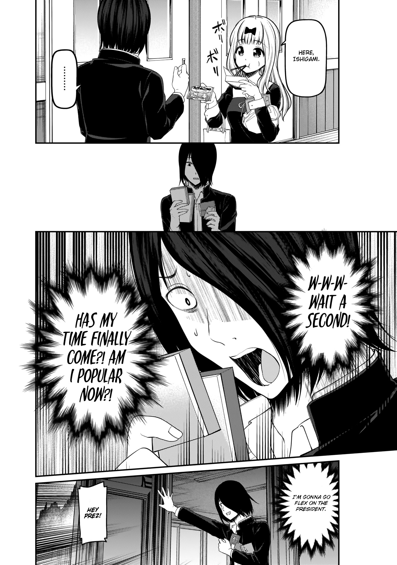 Kaguya-sama wa Kokurasetai - Tensai-tachi no Renai Zunousen Chapter 195 page 8 - Chapter 195: Valentine's at Shuchiin, Part 2