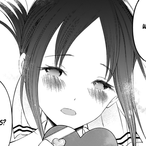 Kaguya-sama wa Kokurasetai - Tensai-tachi no Renai Zunousen Chapter 195: Valentine's at Shuchiin, Part 2 cover