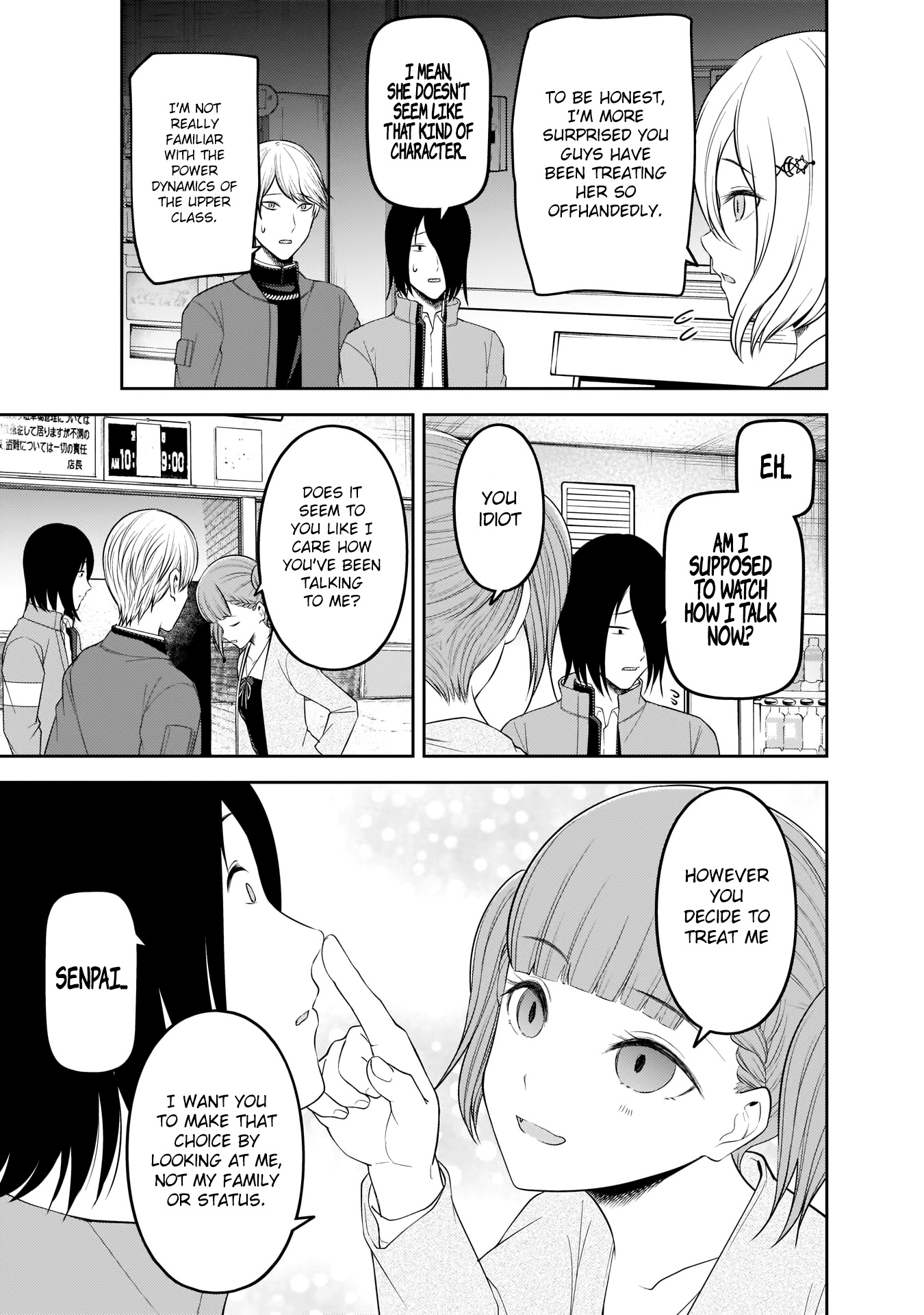 Kaguya-sama wa Kokurasetai - Tensai-tachi no Renai Zunousen Chapter 196 page 12 - Chapter 196: Hayasaka Ai wants to find