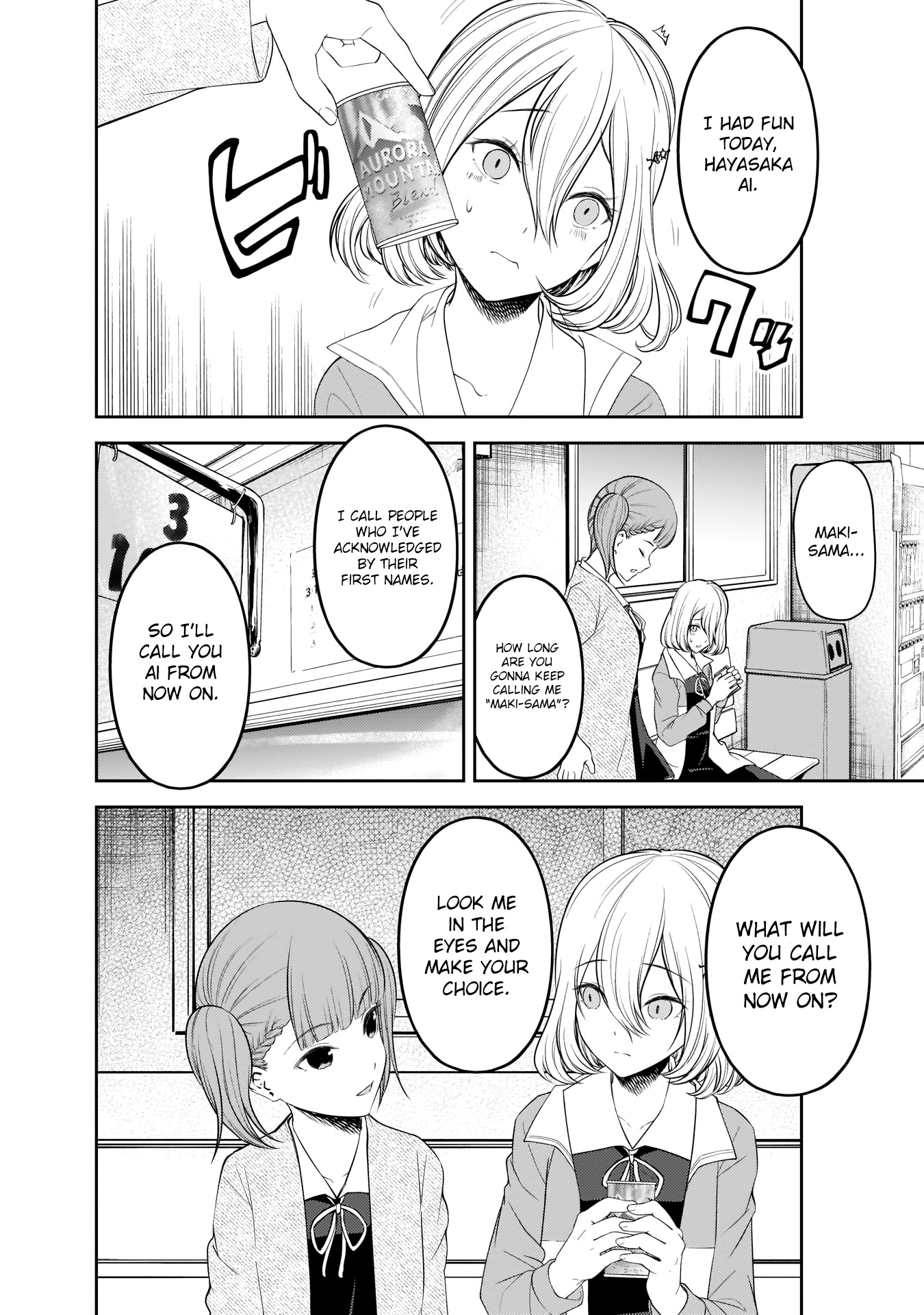 Kaguya-sama wa Kokurasetai - Tensai-tachi no Renai Zunousen Chapter 196 page 17 - Chapter 196: Hayasaka Ai wants to find