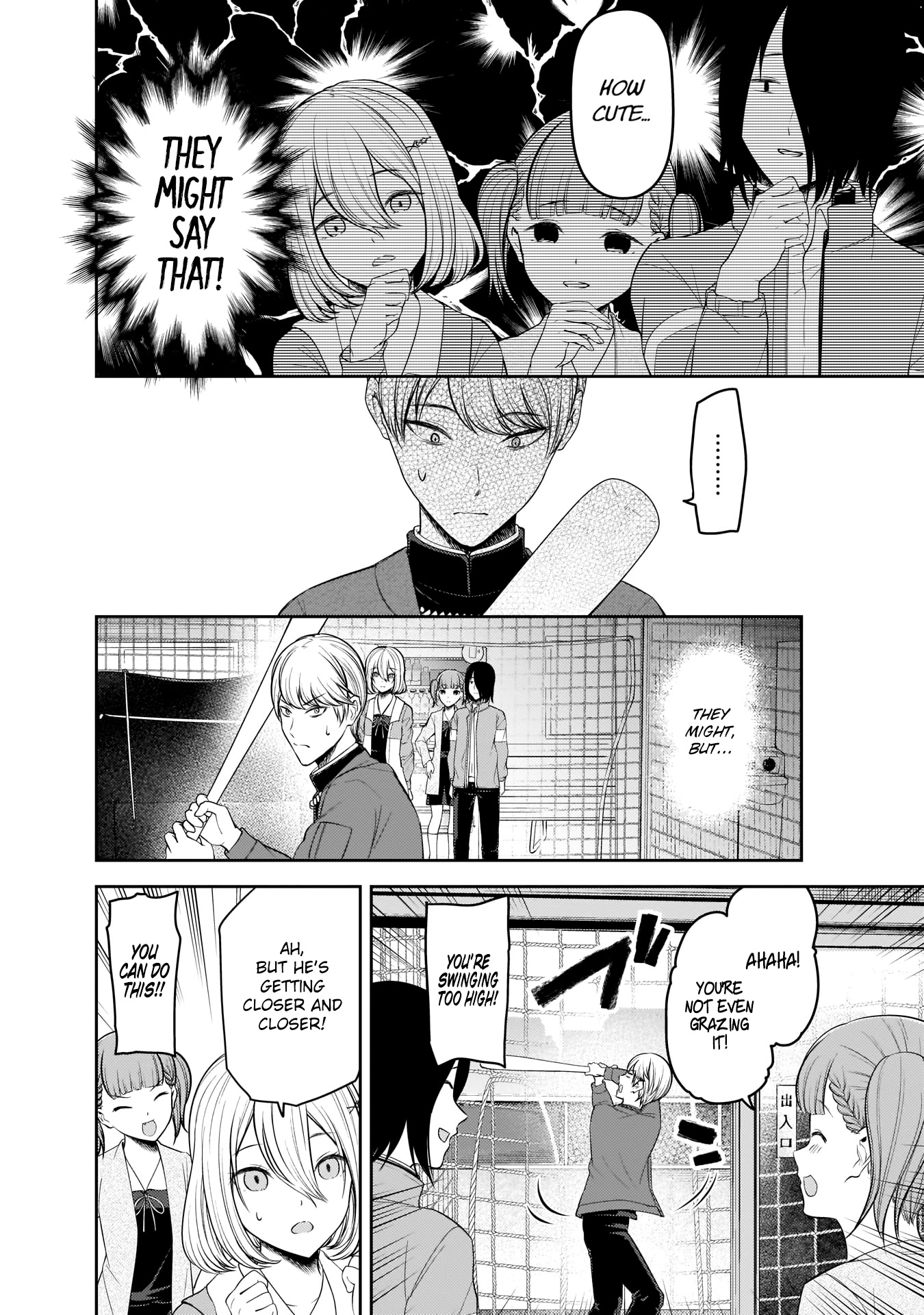 Kaguya-sama wa Kokurasetai - Tensai-tachi no Renai Zunousen Chapter 196 page 9 - Chapter 196: Hayasaka Ai wants to find