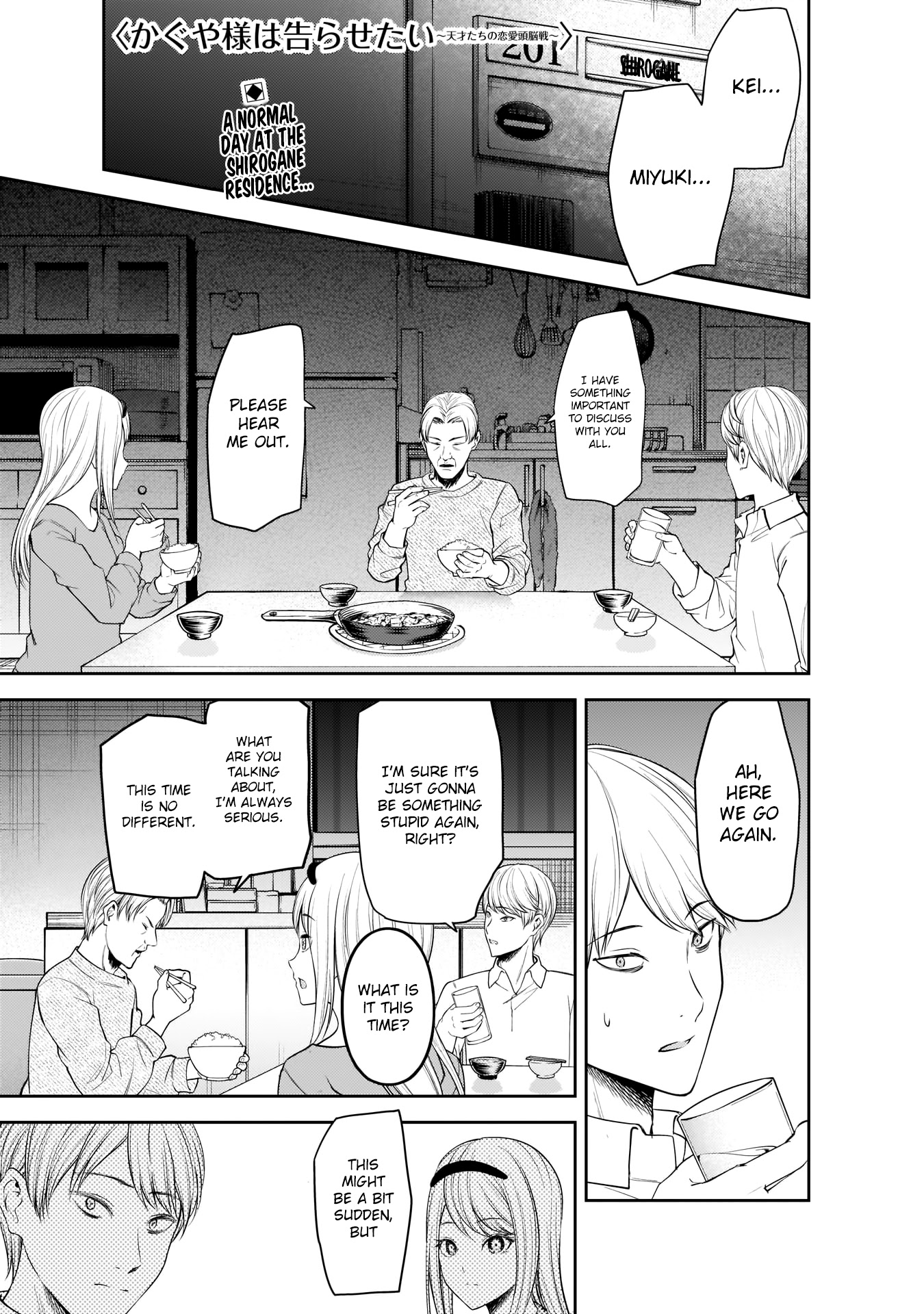 Kaguya-sama wa Kokurasetai - Tensai-tachi no Renai Zunousen Chapter 197 page 1 - Chapter 197: The Shirogane family wants to move