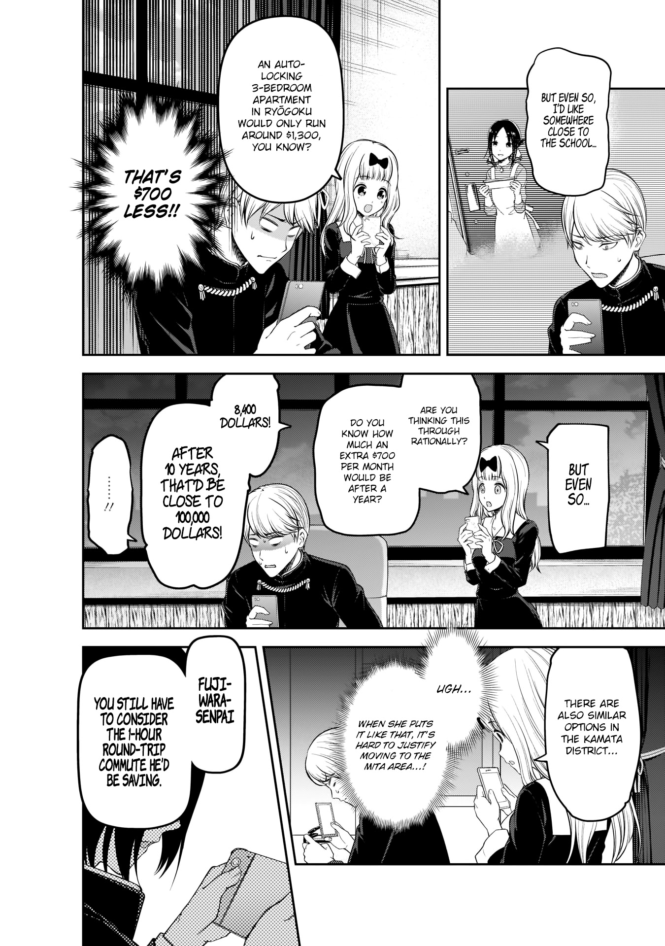 Kaguya-sama wa Kokurasetai - Tensai-tachi no Renai Zunousen Chapter 197 page 11 - Chapter 197: The Shirogane family wants to move