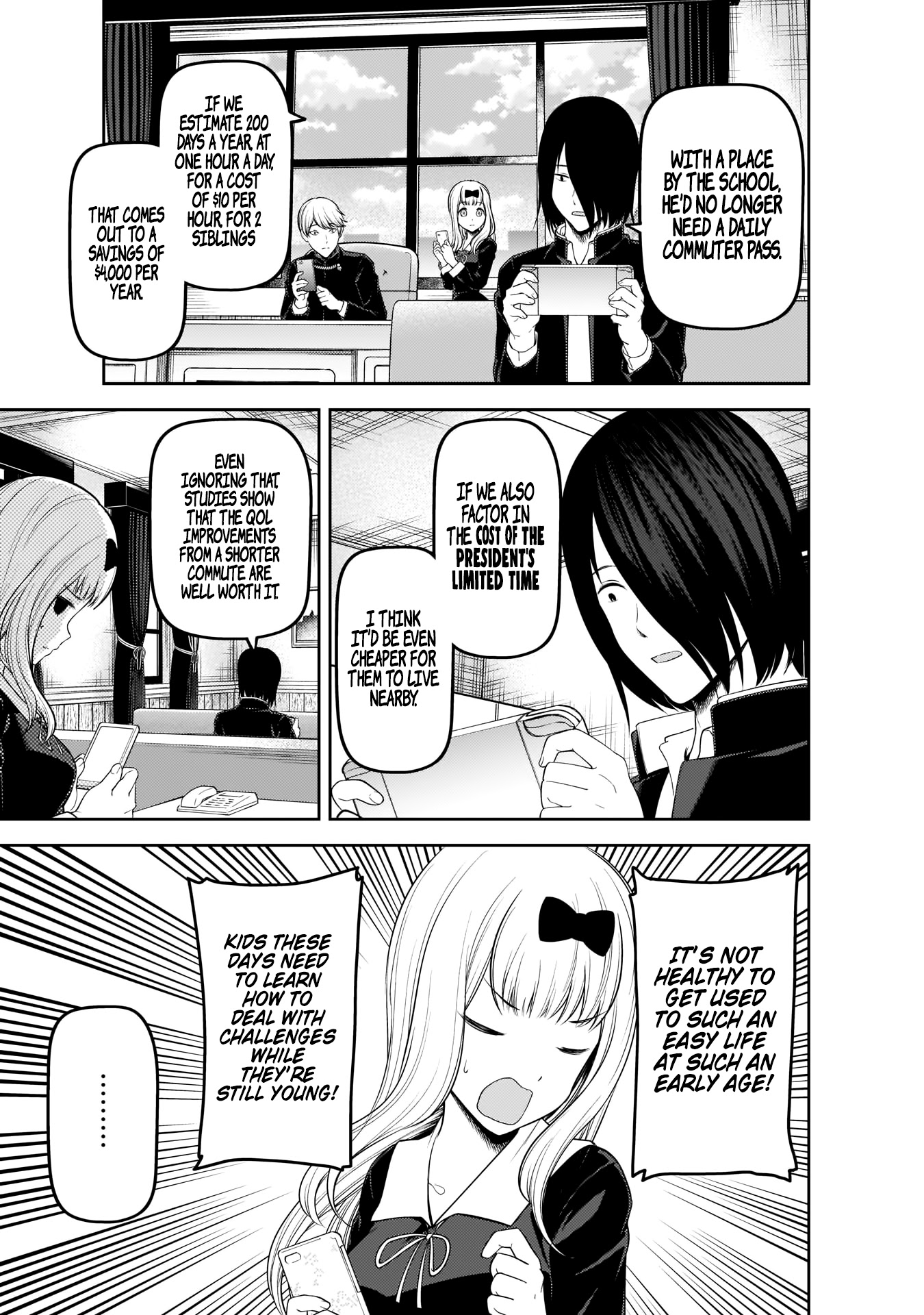 Kaguya-sama wa Kokurasetai - Tensai-tachi no Renai Zunousen Chapter 197 page 12 - Chapter 197: The Shirogane family wants to move
