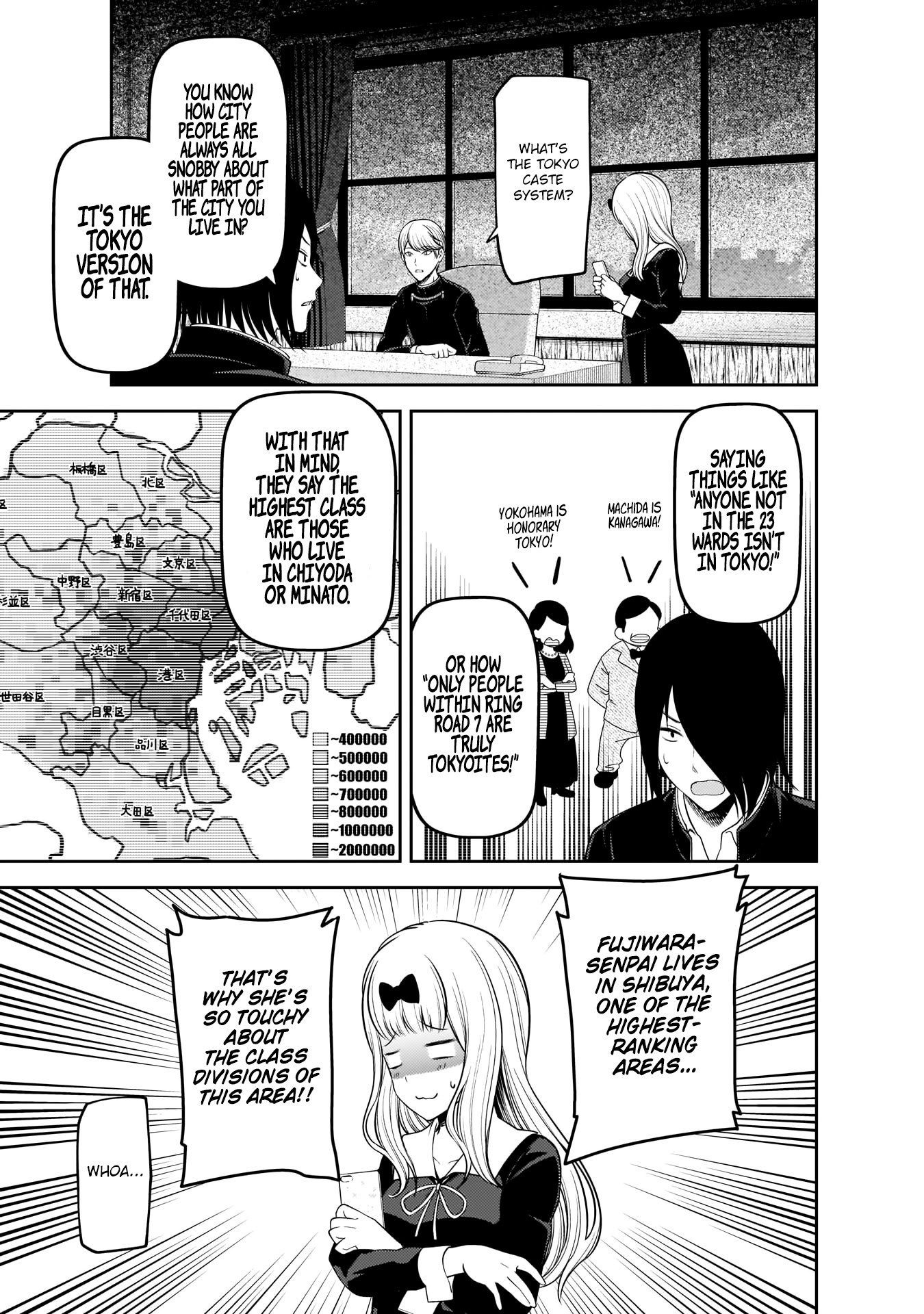 Kaguya-sama wa Kokurasetai - Tensai-tachi no Renai Zunousen Chapter 197 page 14 - Chapter 197: The Shirogane family wants to move