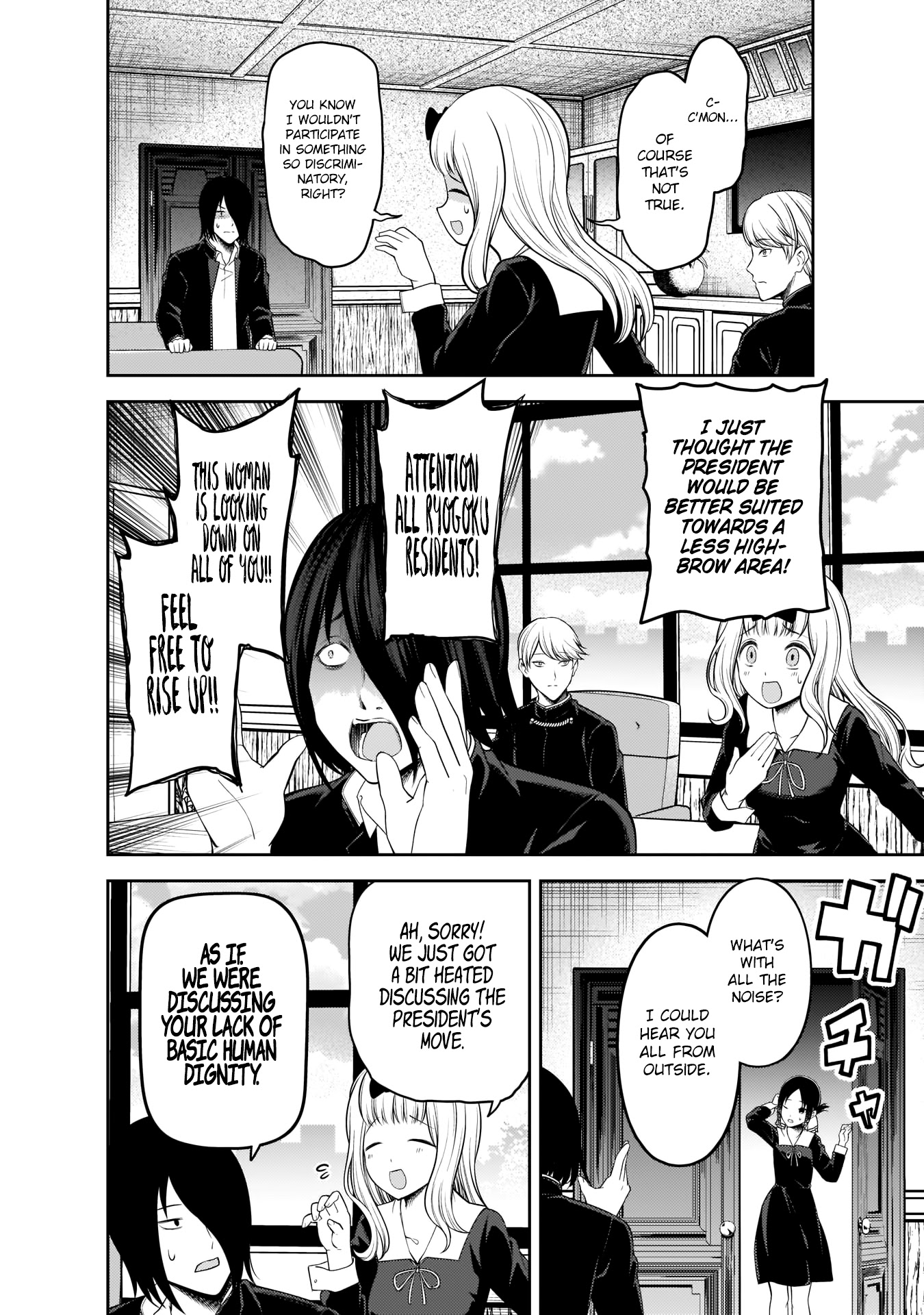 Kaguya-sama wa Kokurasetai - Tensai-tachi no Renai Zunousen Chapter 197 page 15 - Chapter 197: The Shirogane family wants to move