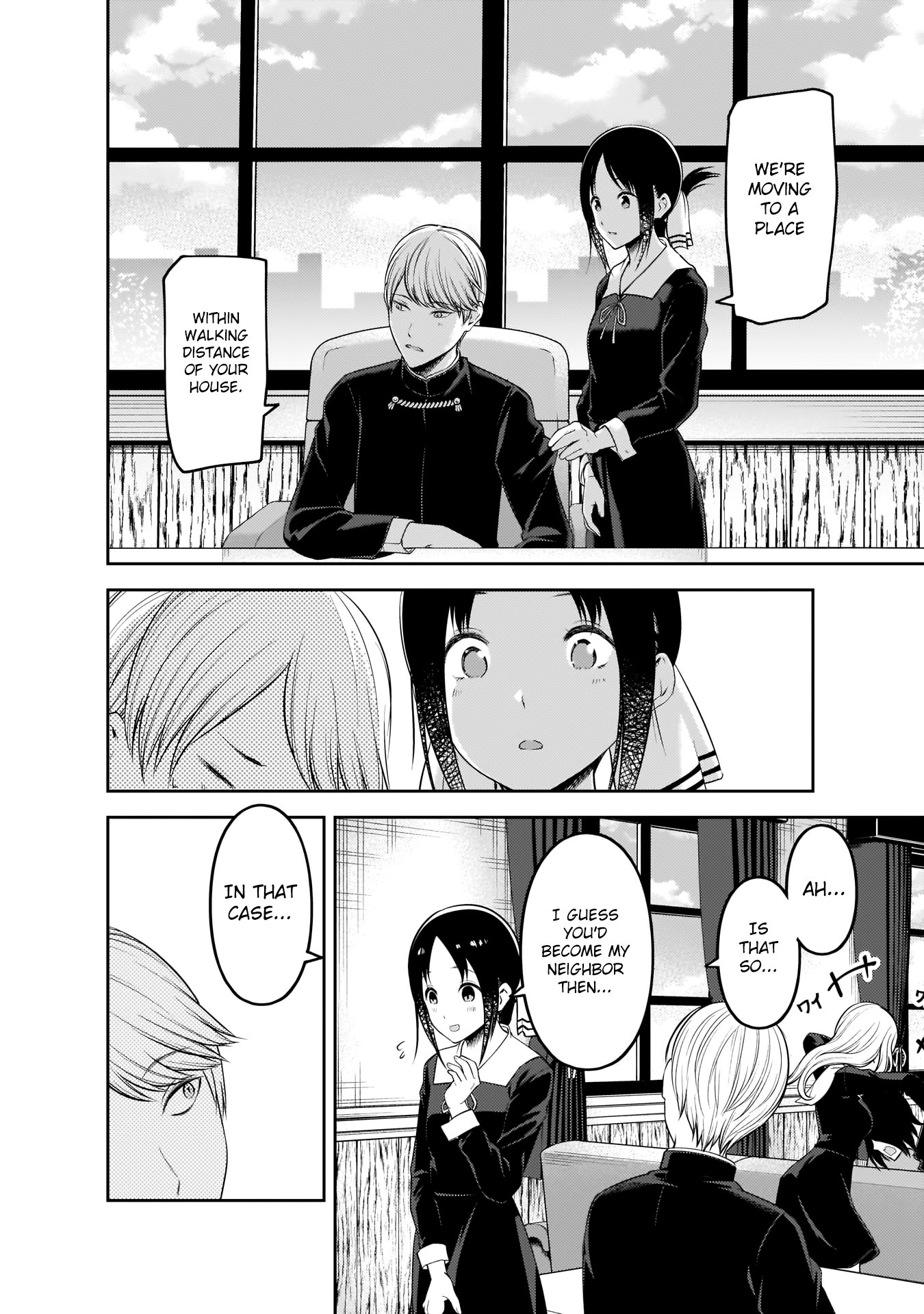 Kaguya-sama wa Kokurasetai - Tensai-tachi no Renai Zunousen Chapter 197 page 17 - Chapter 197: The Shirogane family wants to move
