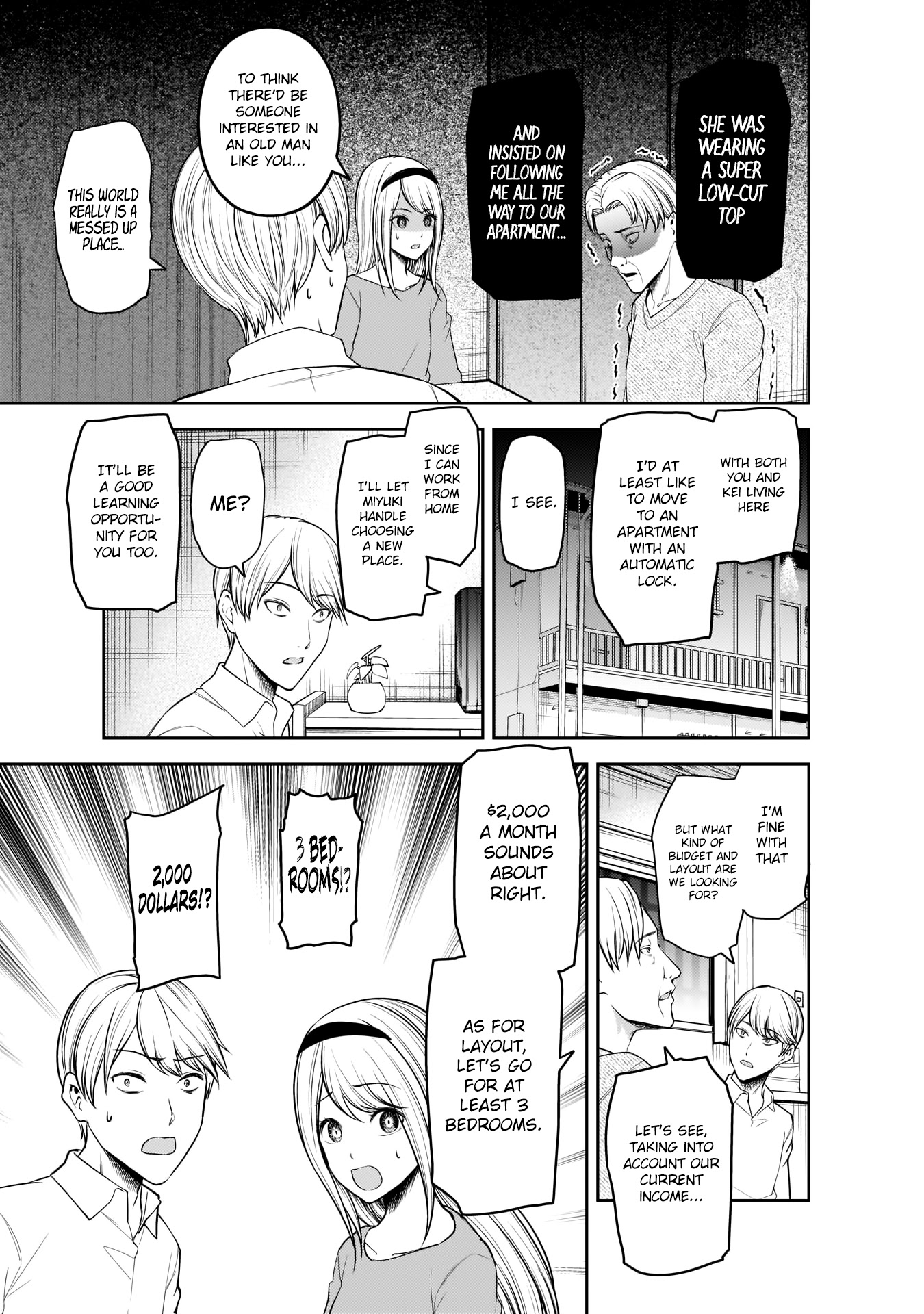 Kaguya-sama wa Kokurasetai - Tensai-tachi no Renai Zunousen Chapter 197 page 4 - Chapter 197: The Shirogane family wants to move