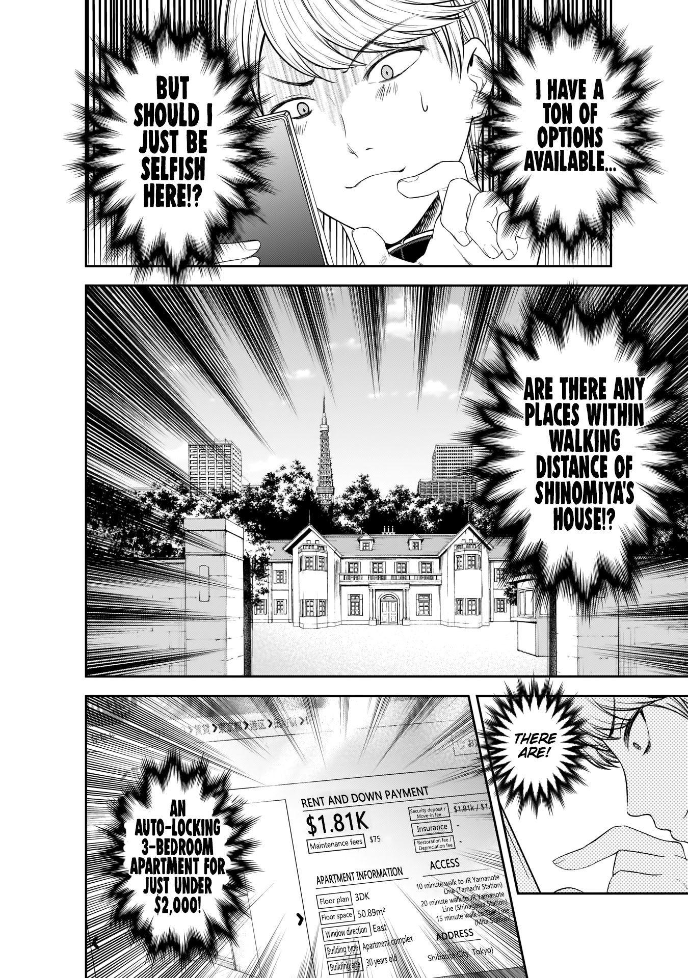 Kaguya-sama wa Kokurasetai - Tensai-tachi no Renai Zunousen Chapter 197 page 7 - Chapter 197: The Shirogane family wants to move