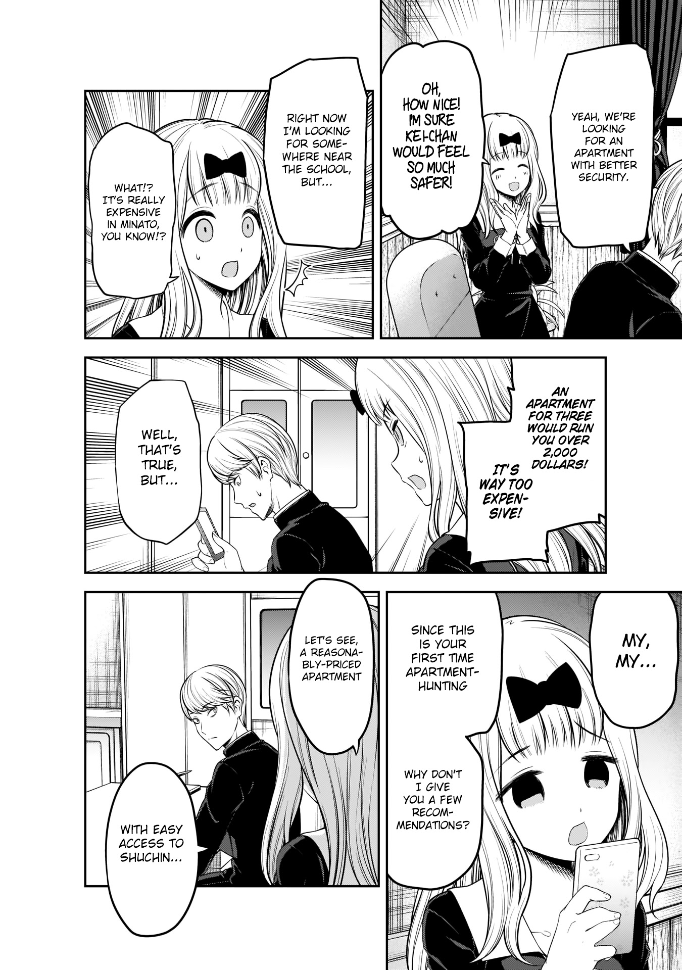 Kaguya-sama wa Kokurasetai - Tensai-tachi no Renai Zunousen Chapter 197 page 9 - Chapter 197: The Shirogane family wants to move