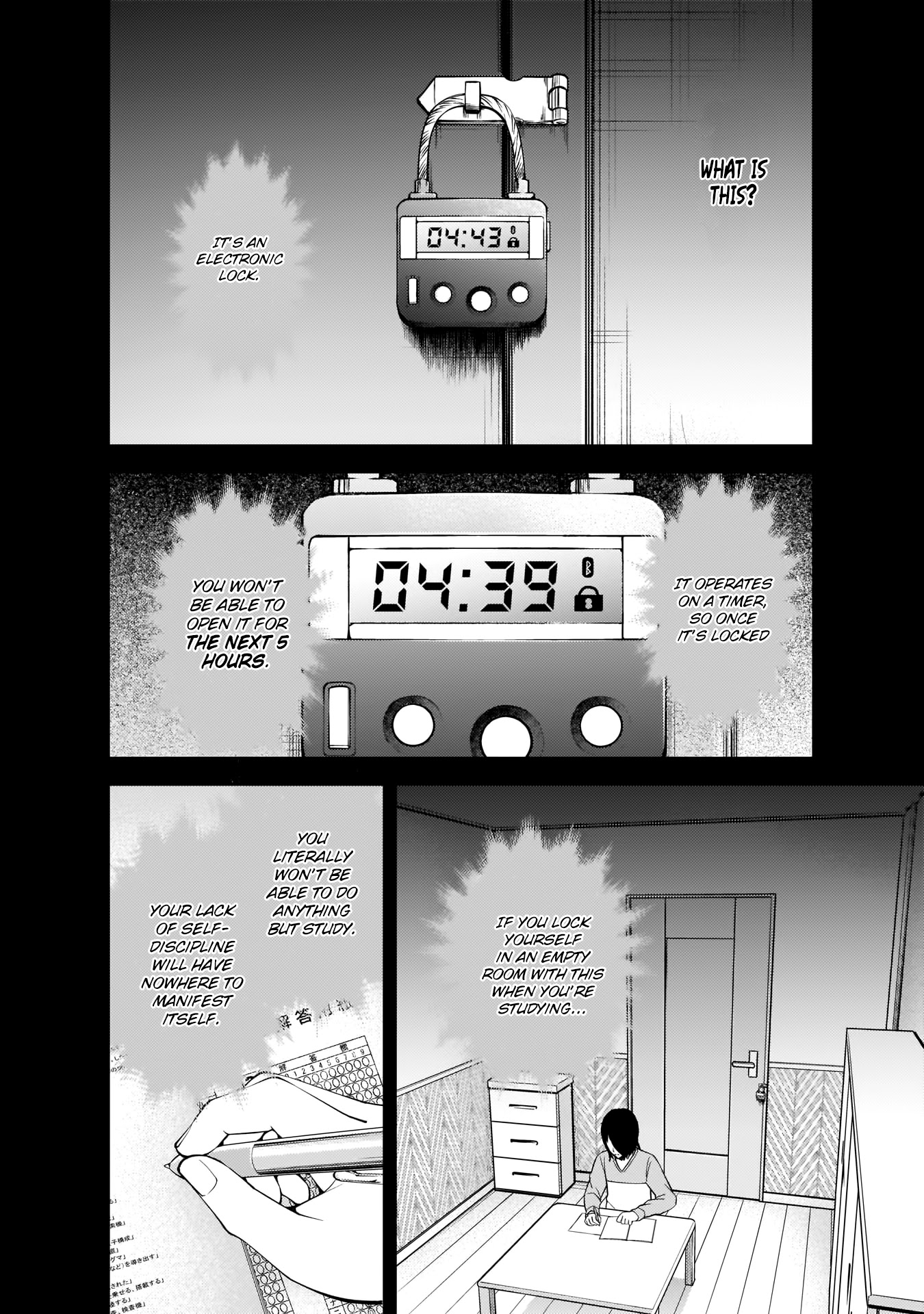Kaguya-sama wa Kokurasetai - Tensai-tachi no Renai Zunousen Chapter 198 page 11 - Chapter 198: Kaguya Shinomiya's Impossible Challenge: The Swallow's Cowry (Part 6)