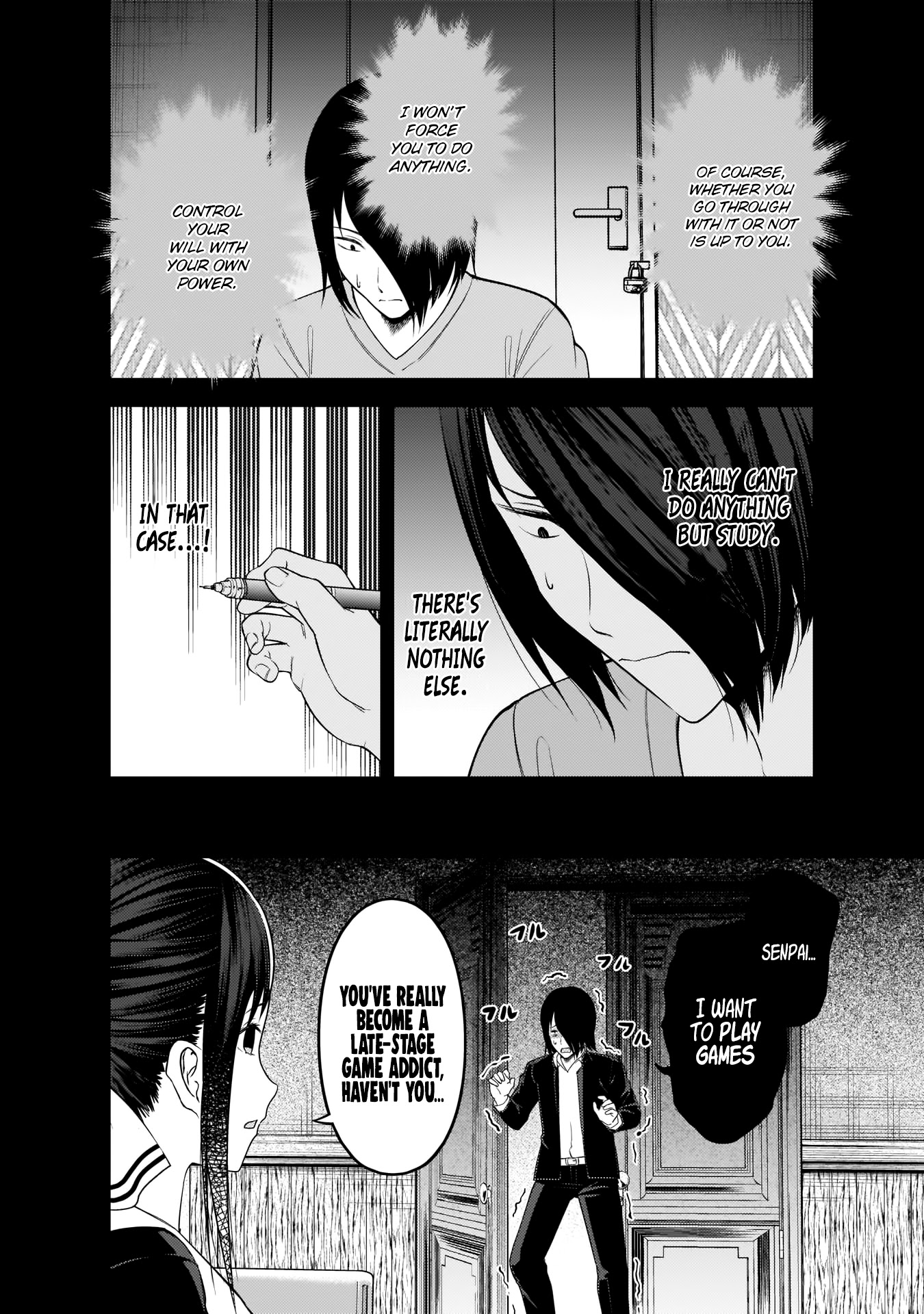 Kaguya-sama wa Kokurasetai - Tensai-tachi no Renai Zunousen Chapter 198 page 13 - Chapter 198: Kaguya Shinomiya's Impossible Challenge: The Swallow's Cowry (Part 6)
