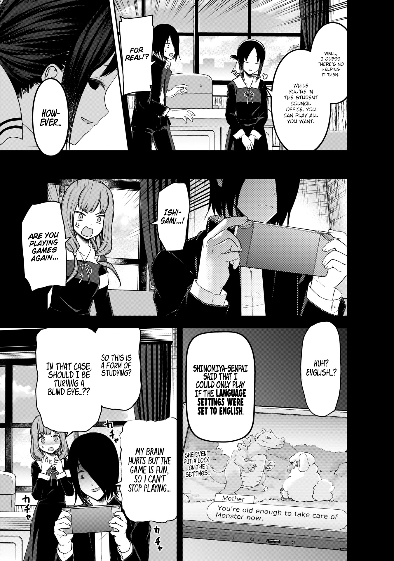 Kaguya-sama wa Kokurasetai - Tensai-tachi no Renai Zunousen Chapter 198 page 14 - Chapter 198: Kaguya Shinomiya's Impossible Challenge: The Swallow's Cowry (Part 6)