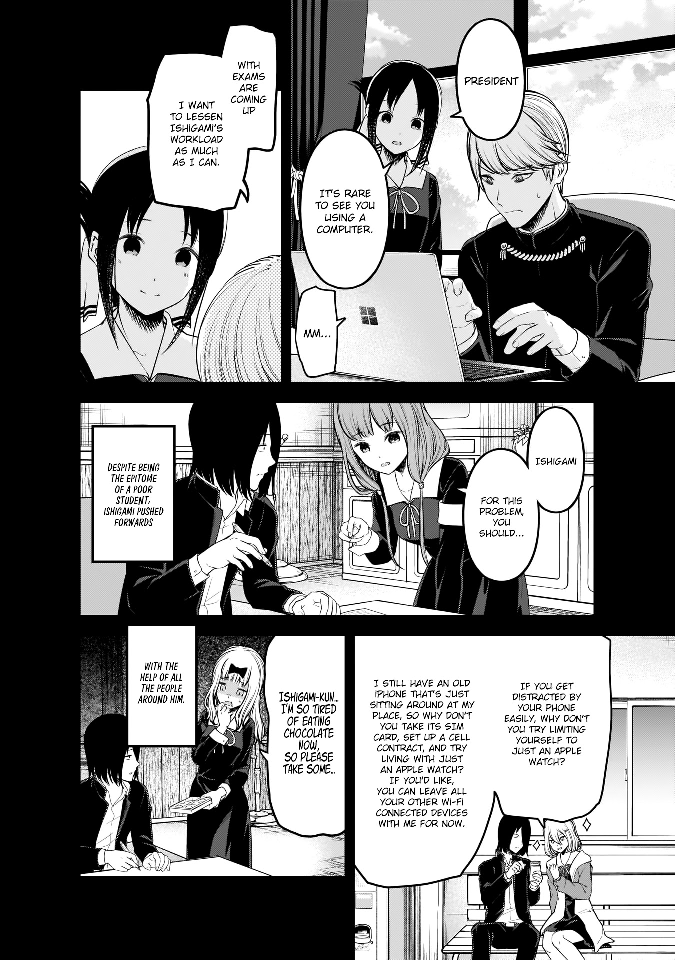Kaguya-sama wa Kokurasetai - Tensai-tachi no Renai Zunousen Chapter 198 page 15 - Chapter 198: Kaguya Shinomiya's Impossible Challenge: The Swallow's Cowry (Part 6)