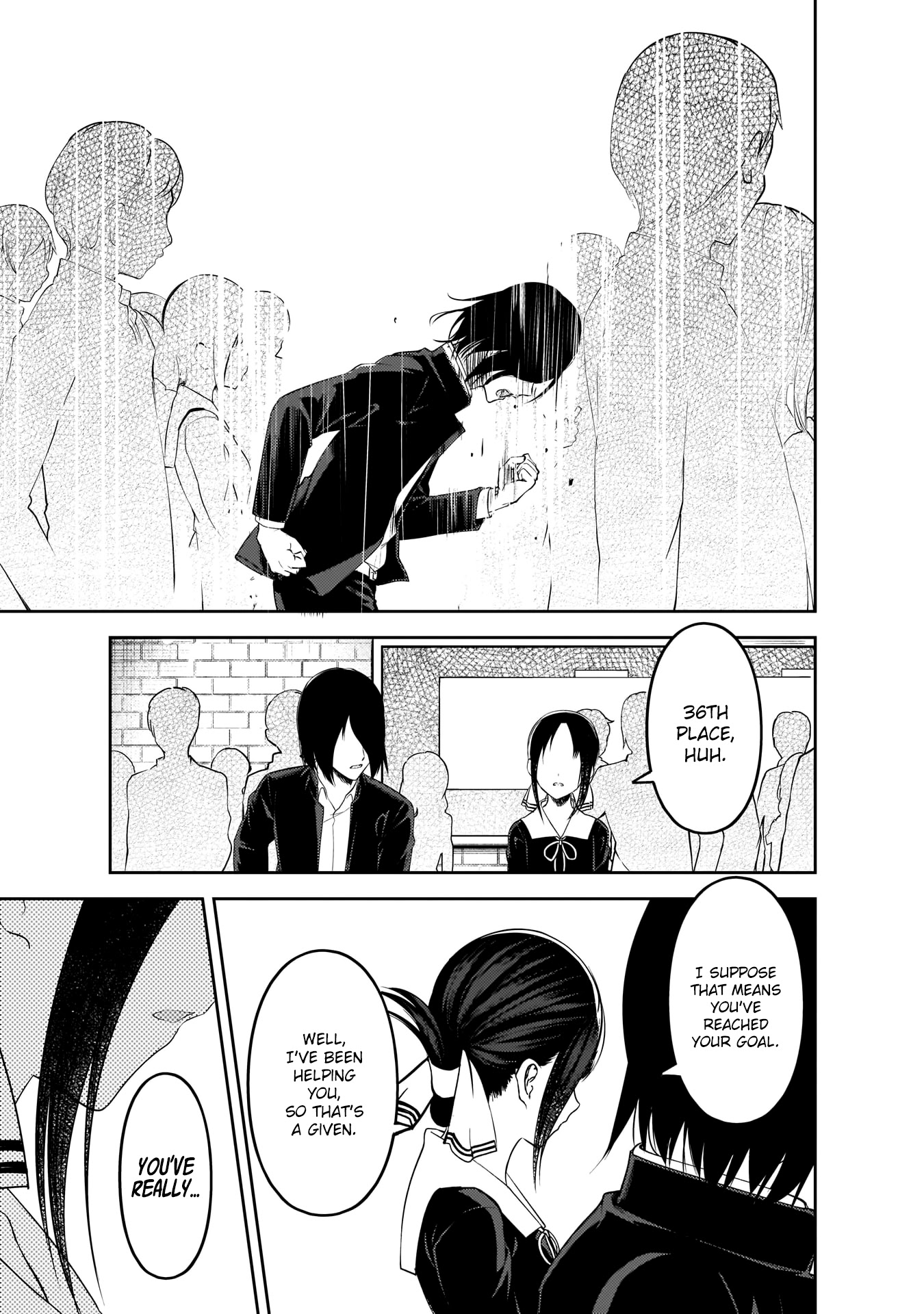 Kaguya-sama wa Kokurasetai - Tensai-tachi no Renai Zunousen Chapter 198 page 18 - Chapter 198: Kaguya Shinomiya's Impossible Challenge: The Swallow's Cowry (Part 6)