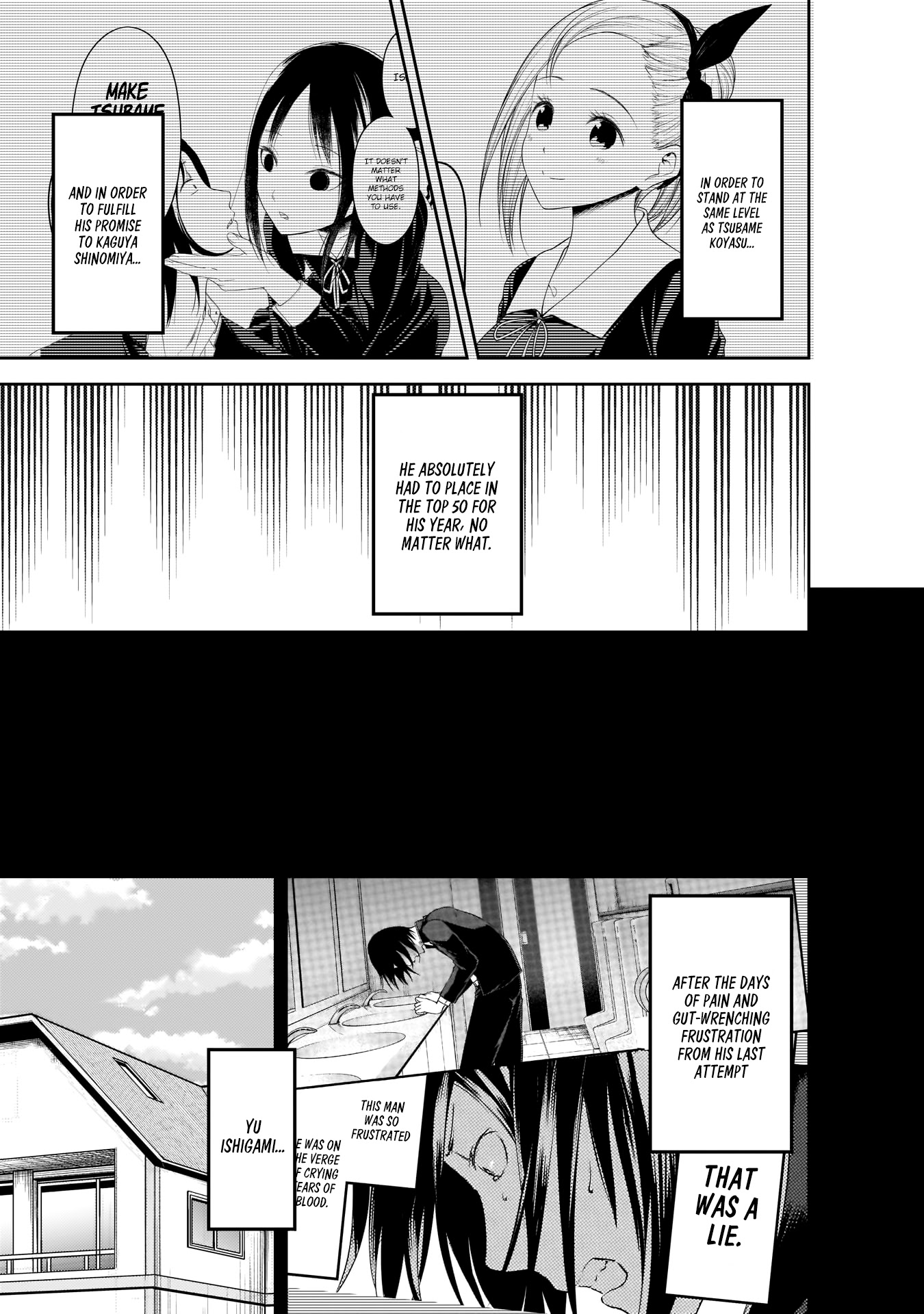Kaguya-sama wa Kokurasetai - Tensai-tachi no Renai Zunousen Chapter 198 page 4 - Chapter 198: Kaguya Shinomiya's Impossible Challenge: The Swallow's Cowry (Part 6)