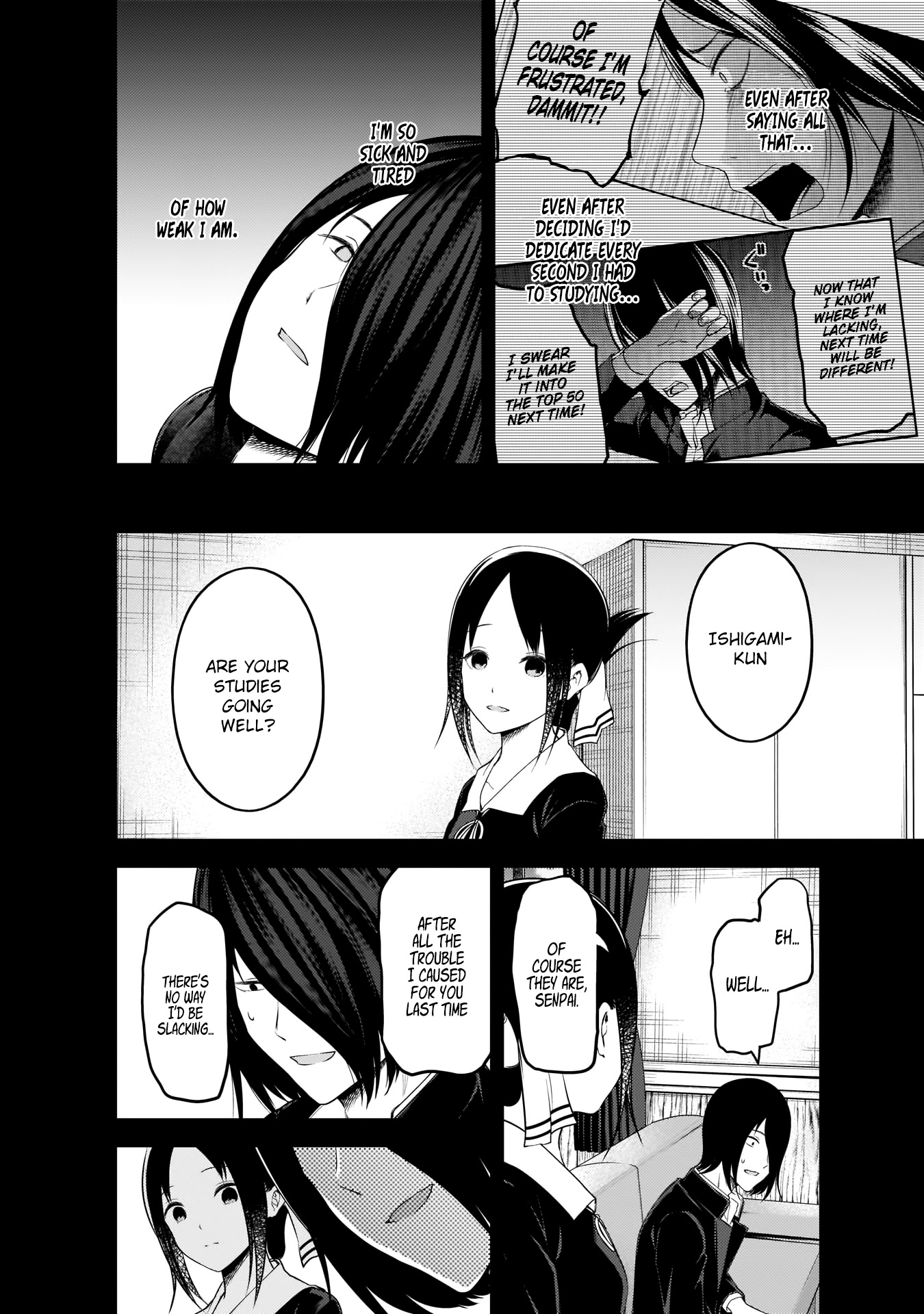 Kaguya-sama wa Kokurasetai - Tensai-tachi no Renai Zunousen Chapter 198 page 7 - Chapter 198: Kaguya Shinomiya's Impossible Challenge: The Swallow's Cowry (Part 6)