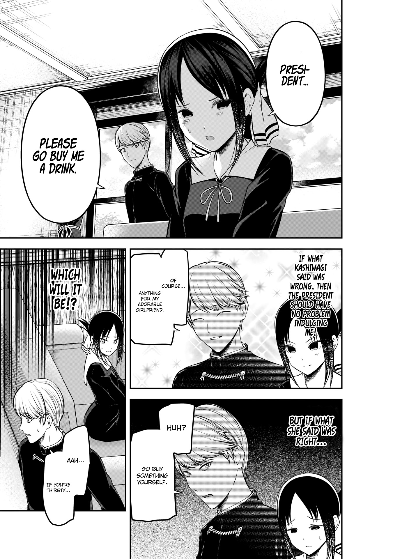 Kaguya-sama wa Kokurasetai - Tensai-tachi no Renai Zunousen Chapter 199 page 10 - Chapter 199: Kaguya-sama Wants to be Heard