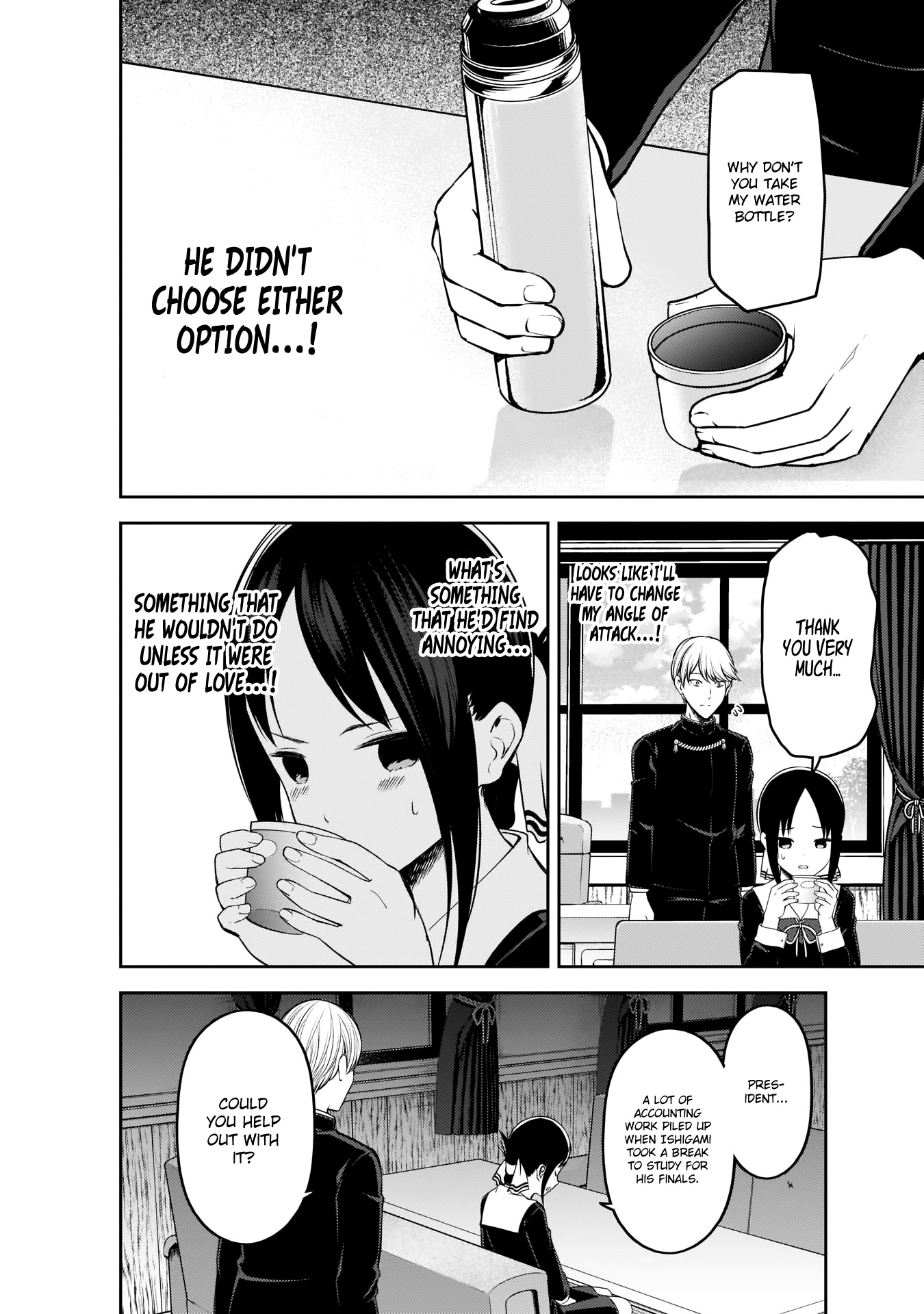 Kaguya-sama wa Kokurasetai - Tensai-tachi no Renai Zunousen Chapter 199 page 11 - Chapter 199: Kaguya-sama Wants to be Heard