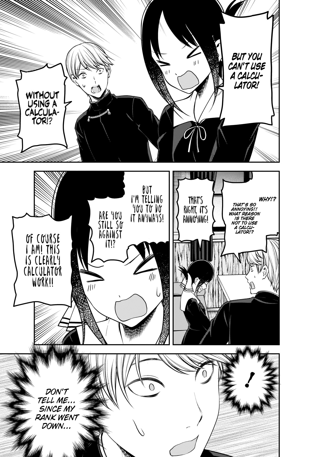 Kaguya-sama wa Kokurasetai - Tensai-tachi no Renai Zunousen Chapter 199 page 12 - Chapter 199: Kaguya-sama Wants to be Heard