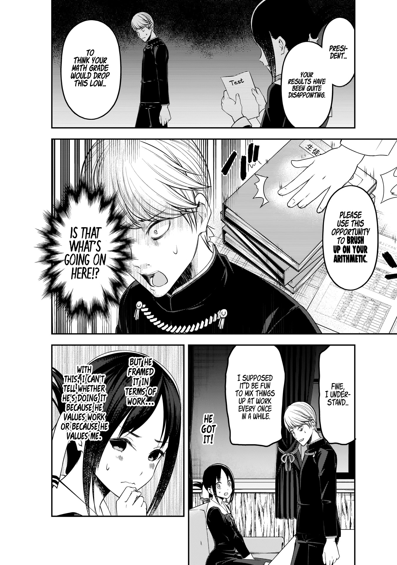 Kaguya-sama wa Kokurasetai - Tensai-tachi no Renai Zunousen Chapter 199 page 13 - Chapter 199: Kaguya-sama Wants to be Heard