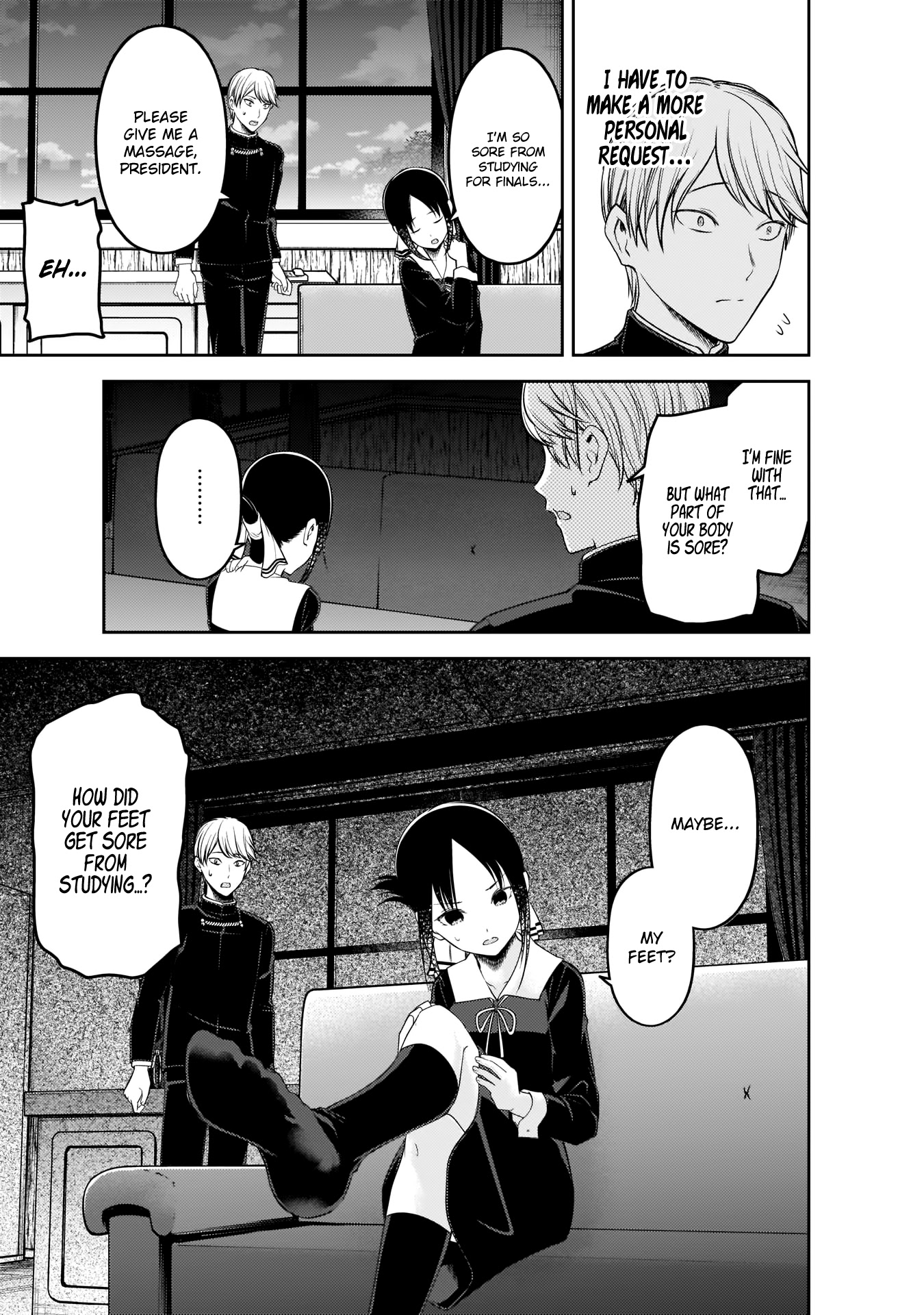 Kaguya-sama wa Kokurasetai - Tensai-tachi no Renai Zunousen Chapter 199 page 14 - Chapter 199: Kaguya-sama Wants to be Heard