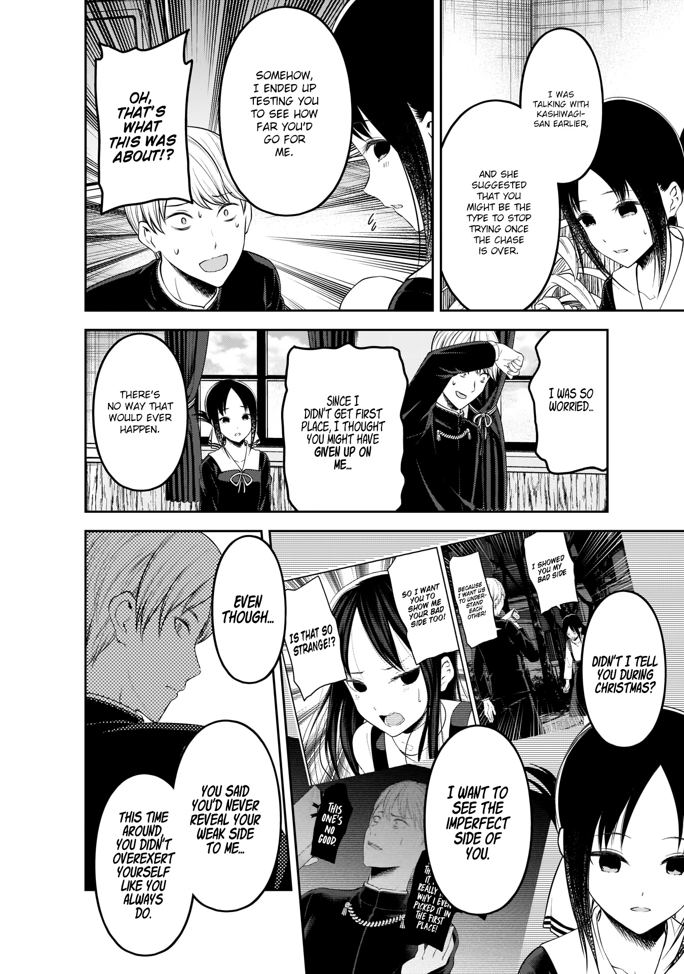 Kaguya-sama wa Kokurasetai - Tensai-tachi no Renai Zunousen Chapter 199 page 17 - Chapter 199: Kaguya-sama Wants to be Heard