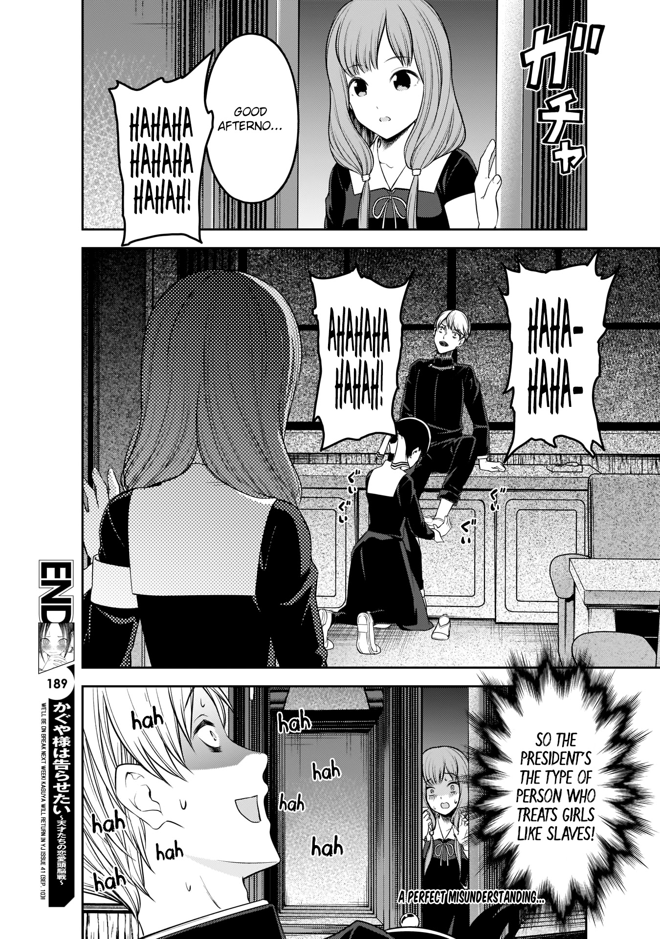 Kaguya-sama wa Kokurasetai - Tensai-tachi no Renai Zunousen Chapter 199 page 19 - Chapter 199: Kaguya-sama Wants to be Heard
