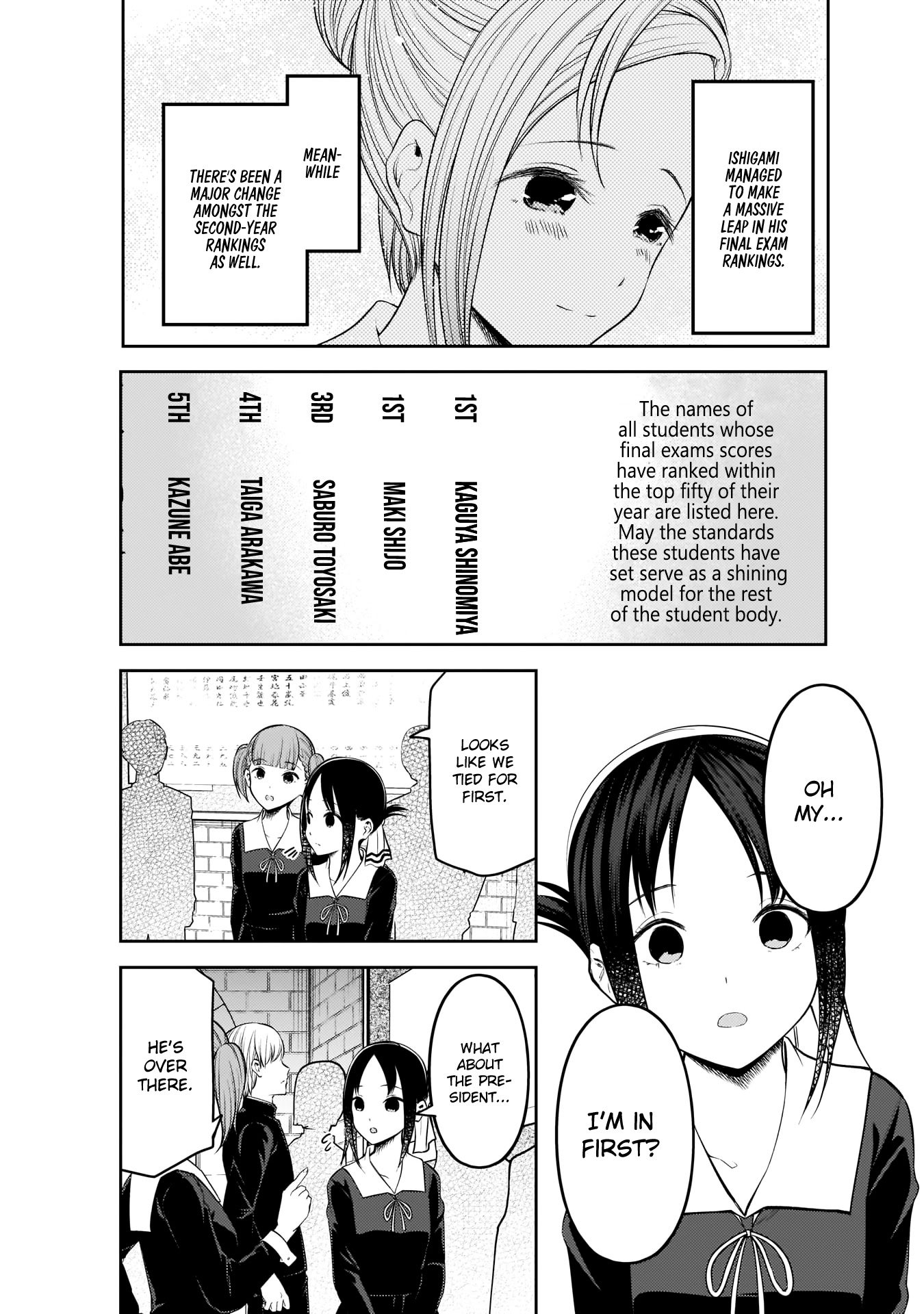 Kaguya-sama wa Kokurasetai - Tensai-tachi no Renai Zunousen Chapter 199 page 3 - Chapter 199: Kaguya-sama Wants to be Heard