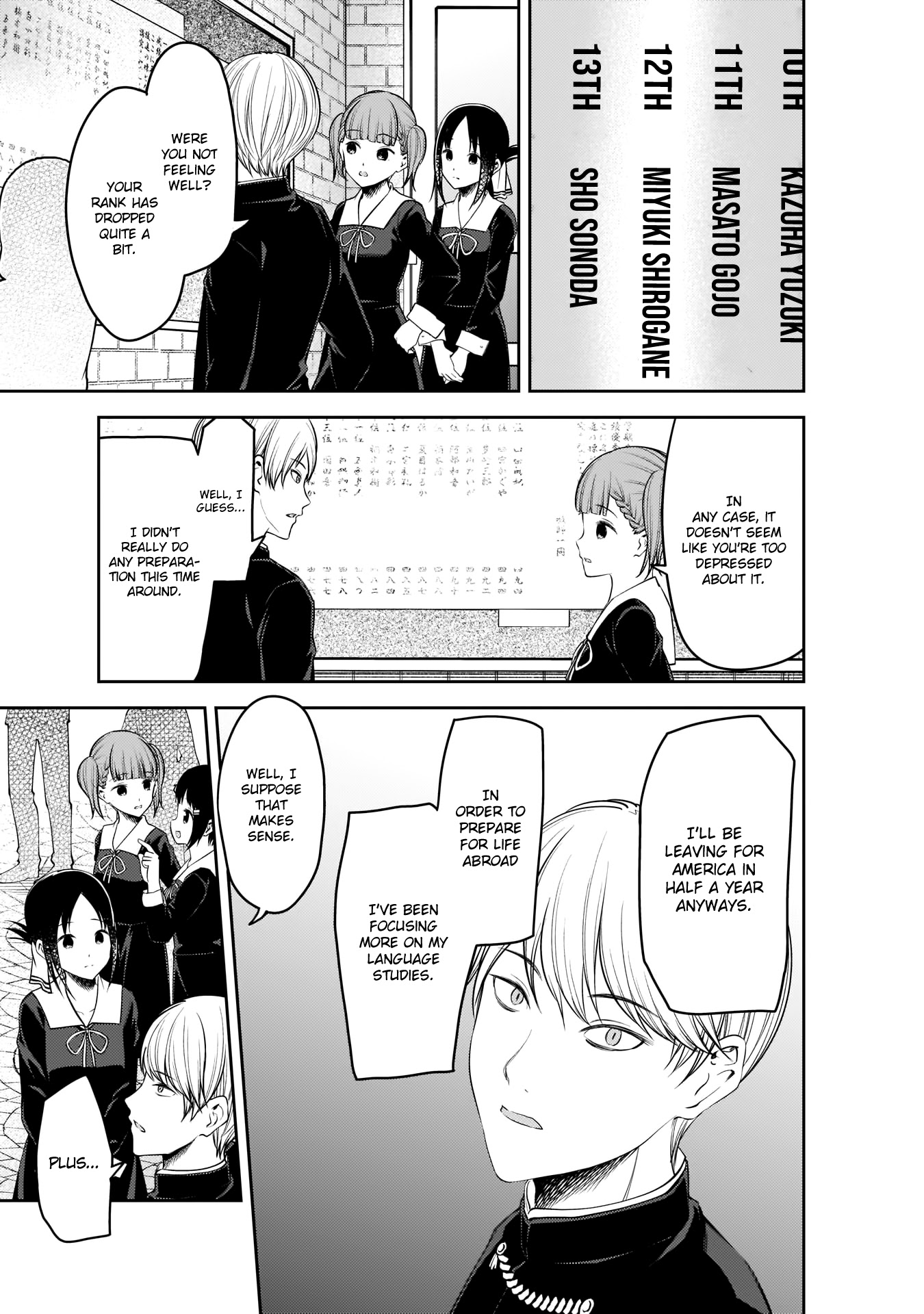 Kaguya-sama wa Kokurasetai - Tensai-tachi no Renai Zunousen Chapter 199 page 4 - Chapter 199: Kaguya-sama Wants to be Heard