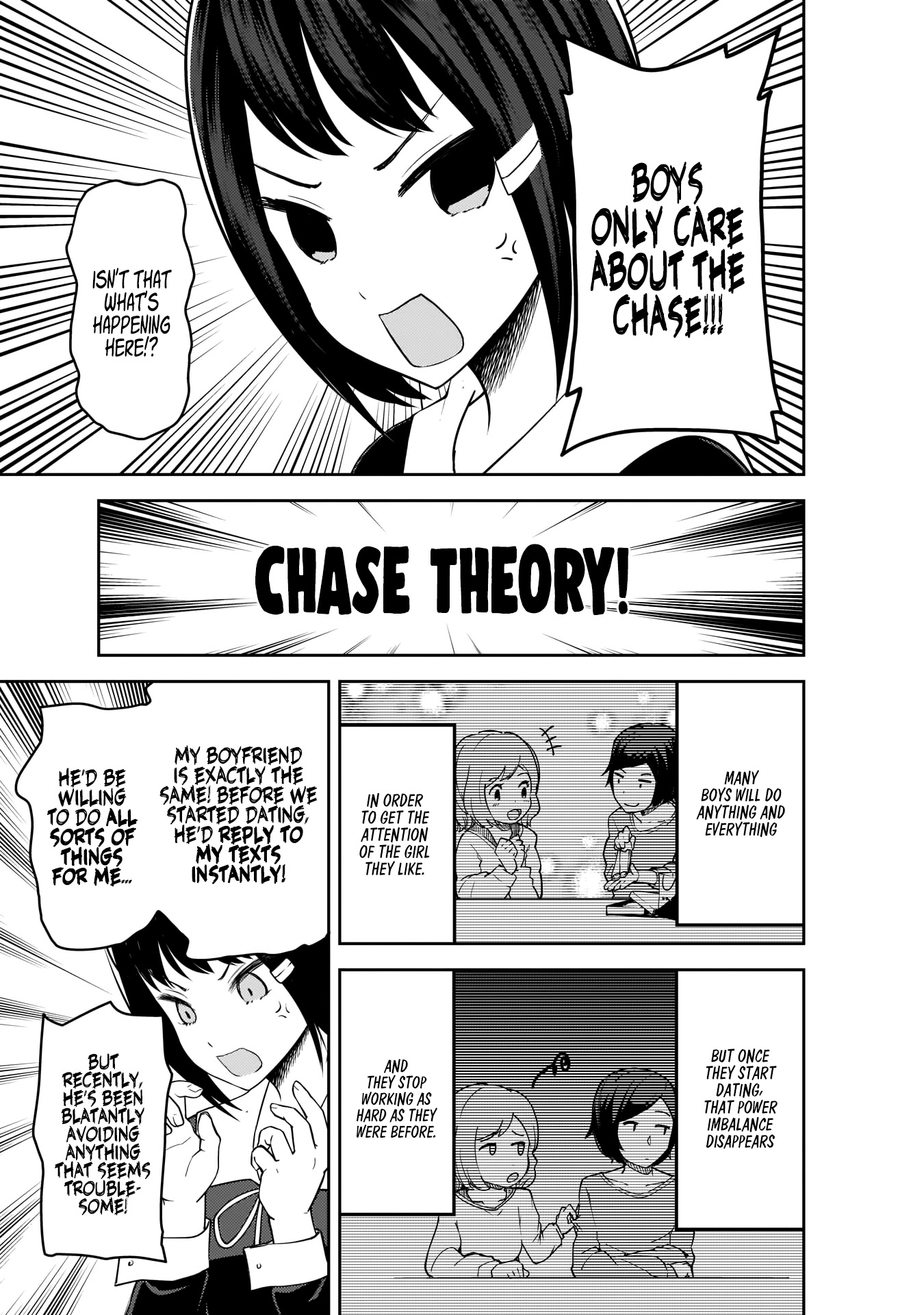 Kaguya-sama wa Kokurasetai - Tensai-tachi no Renai Zunousen Chapter 199 page 6 - Chapter 199: Kaguya-sama Wants to be Heard