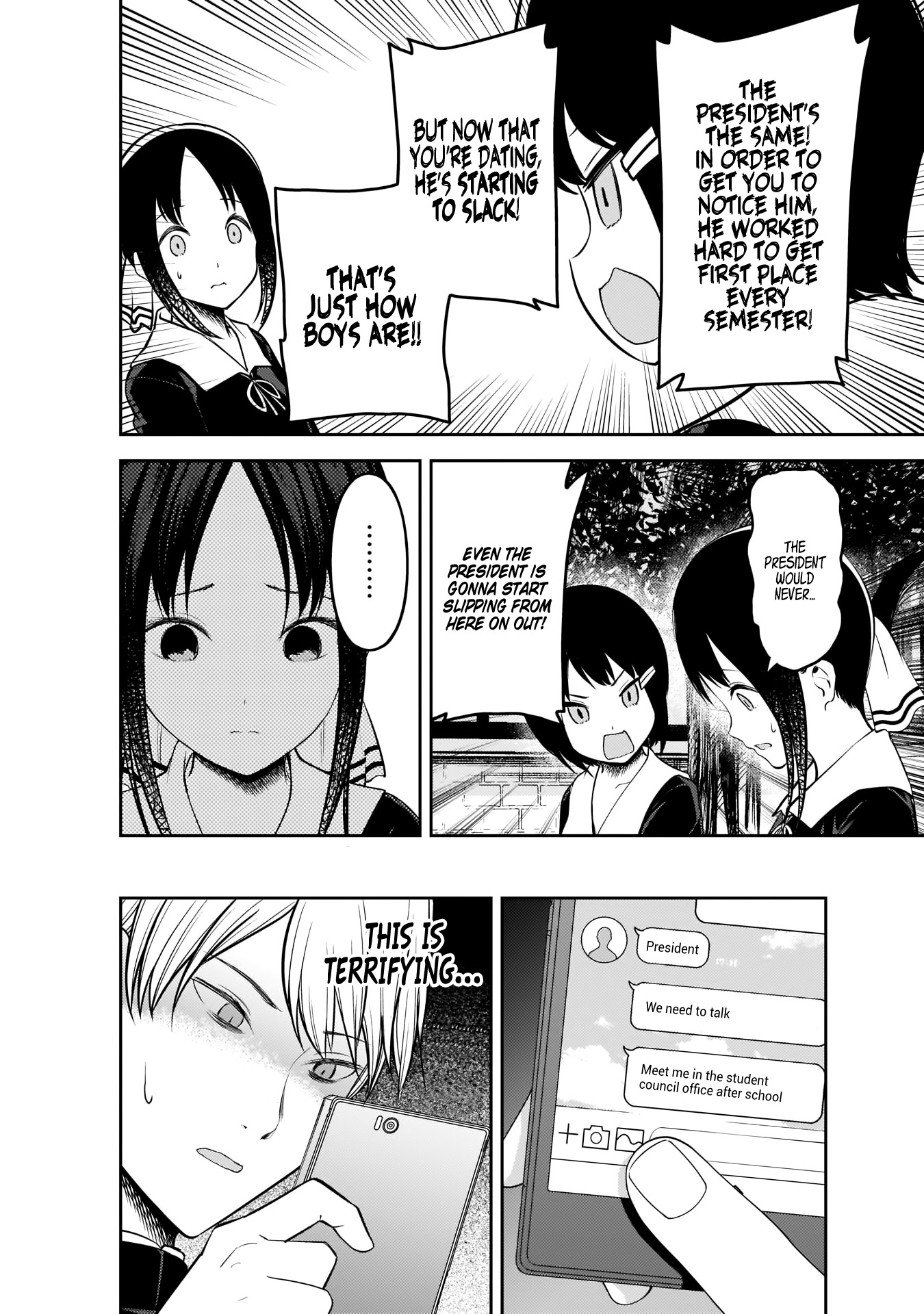 Kaguya-sama wa Kokurasetai - Tensai-tachi no Renai Zunousen Chapter 199 page 7 - Chapter 199: Kaguya-sama Wants to be Heard
